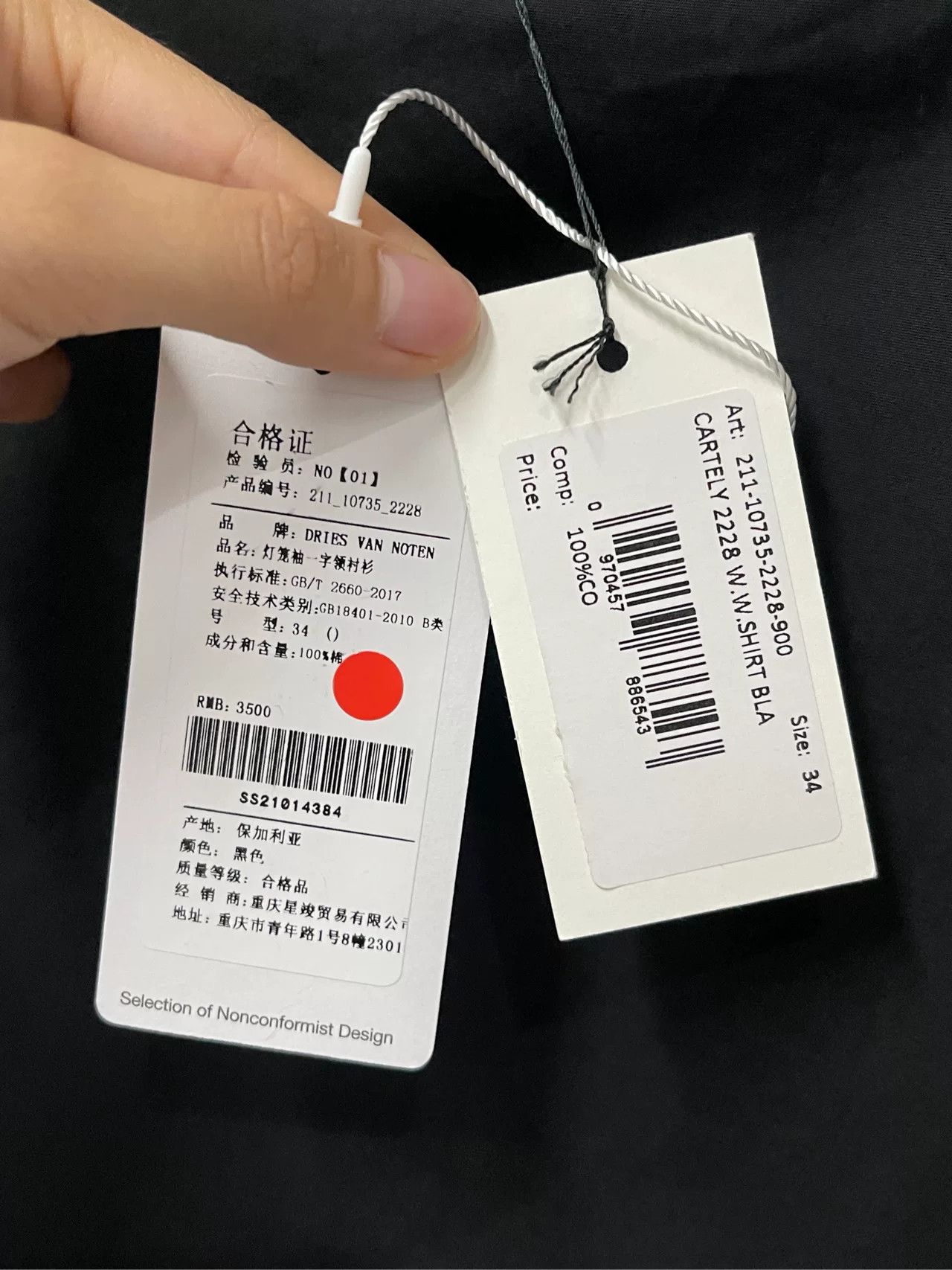 Dries Van Noten Dries Van Noten Cotton Blouse Size 34 Size XS / US 0-2 / IT 36-38 - 8 Thumbnail