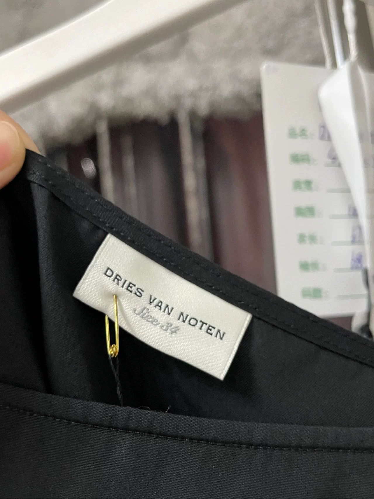 Dries Van Noten Dries Van Noten Cotton Blouse Size 34 Size XS / US 0-2 / IT 36-38 - 6 Thumbnail