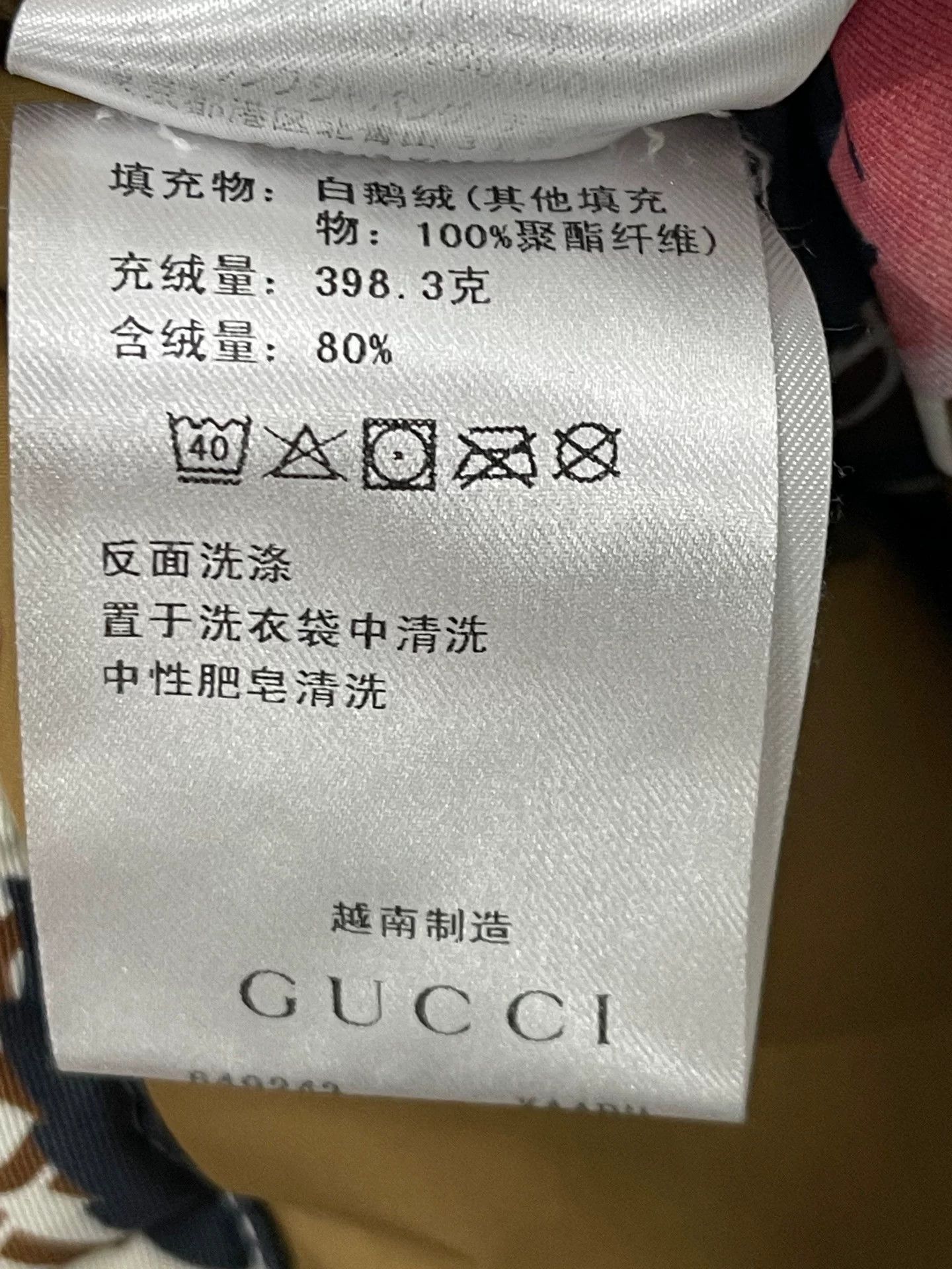 Gucci × The North Face Gucci x The North Face Floral Puffer Jacket XXS Size US XXS / EU 40 - 7 Thumbnail