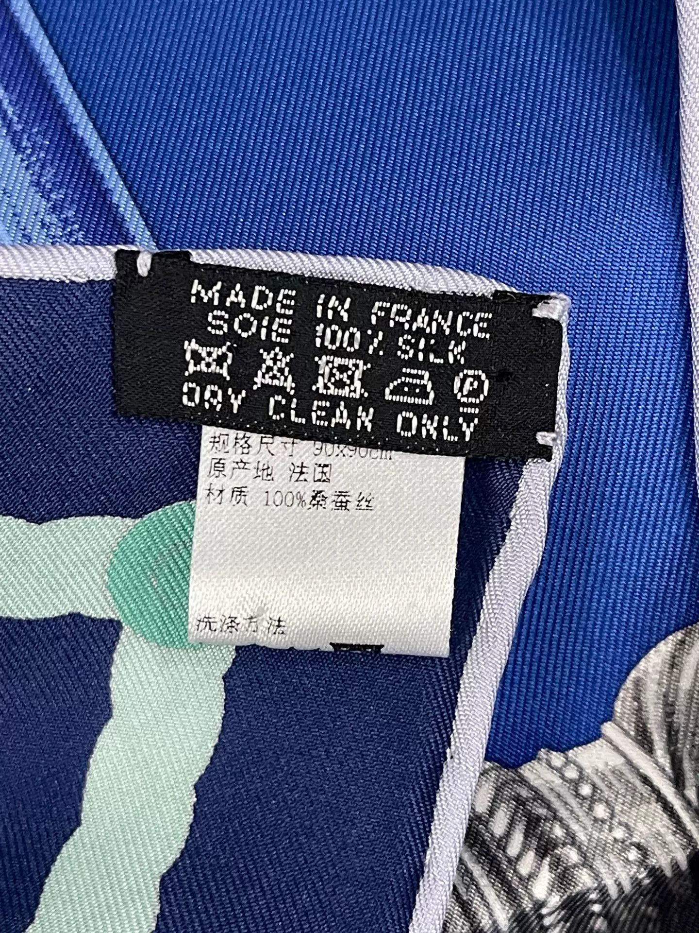 Hermes Hermes Printed Silk Scarf Size ONE SIZE Size ONE SIZE - 5 Thumbnail