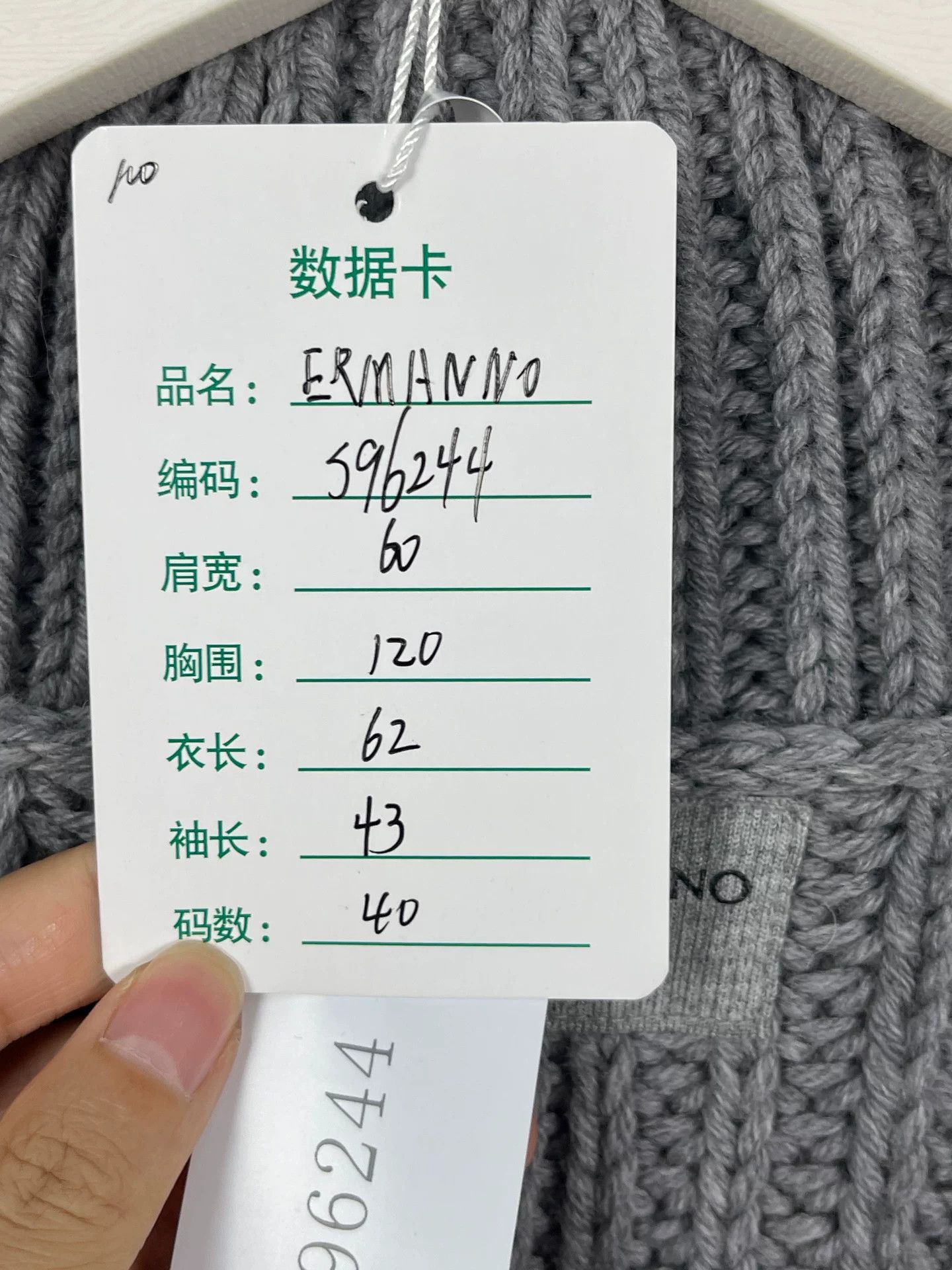 Ermanno Scervino Ermanno Scervino Rhinestone Button Cardigan Size 40 Size S / US 4 / IT 40 - 10 Thumbnail