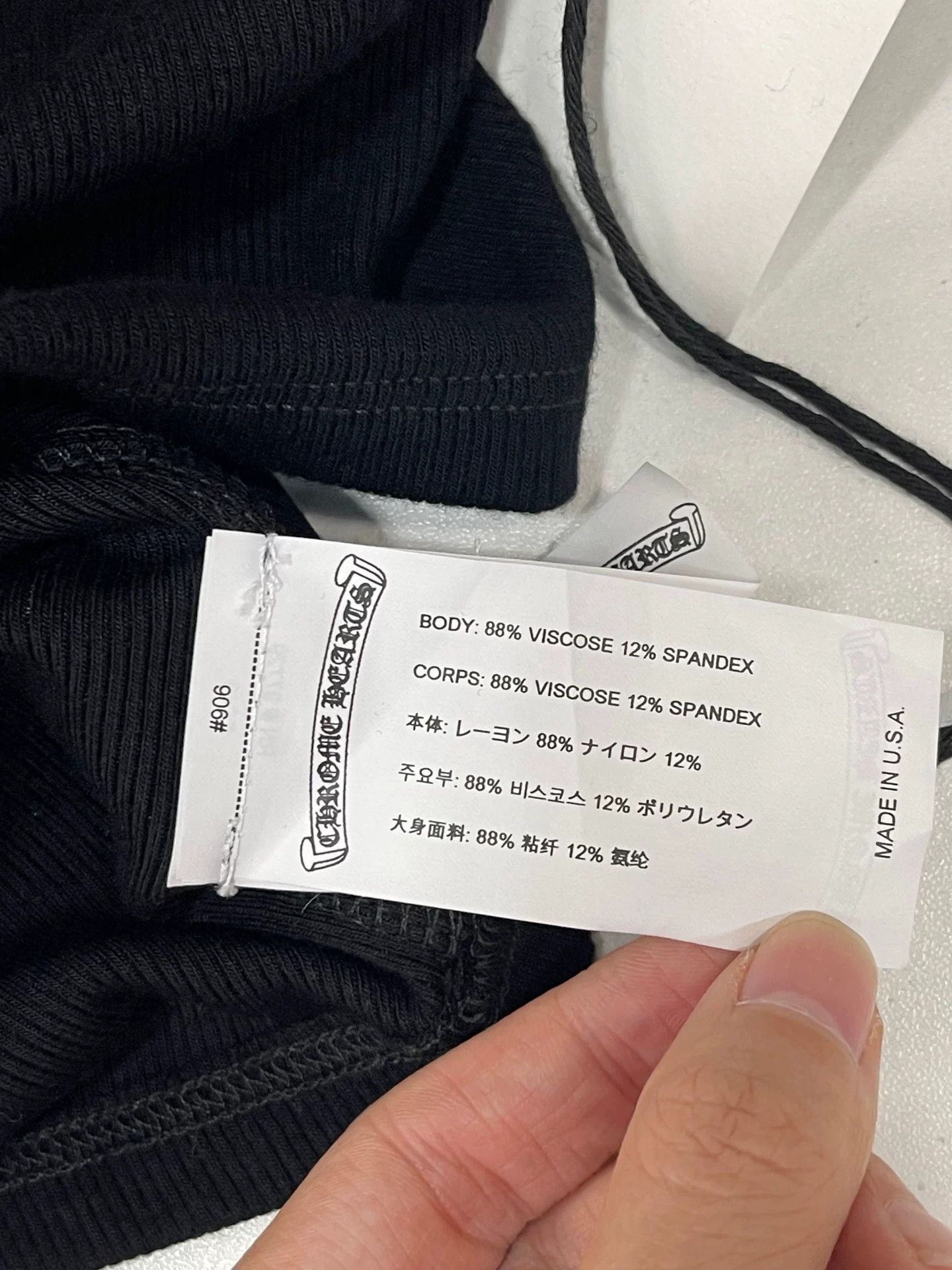 Chrome Hearts Chrome Hearts Logo Ribbed Tank Top Size L Size L / US 10 / IT 46 - 9 Thumbnail