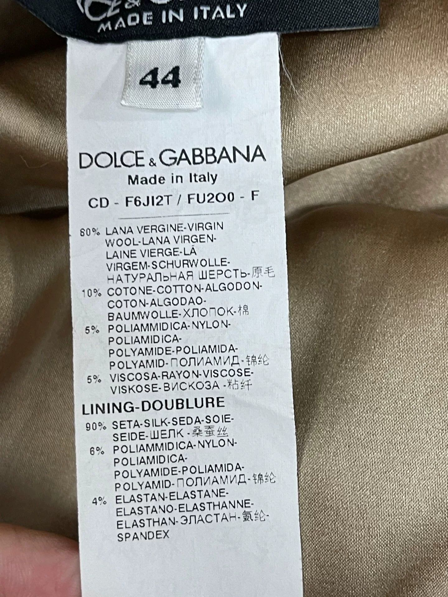 Dolce & Gabbana Dolce & Gabbana Lace Overlay Beige Dress Size 44 Size M / US 6-8 / IT 42-44 - 9 Thumbnail