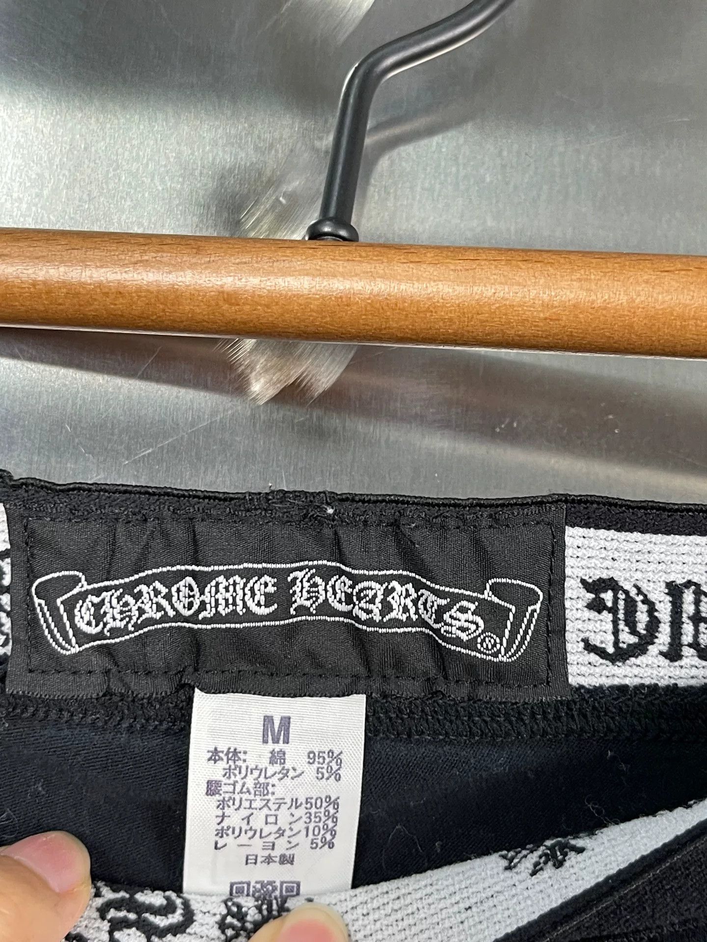 Chrome Hearts Chrome Hearts Logo Band Leggings Size M Size US 32 / EU 48 - 8 Thumbnail