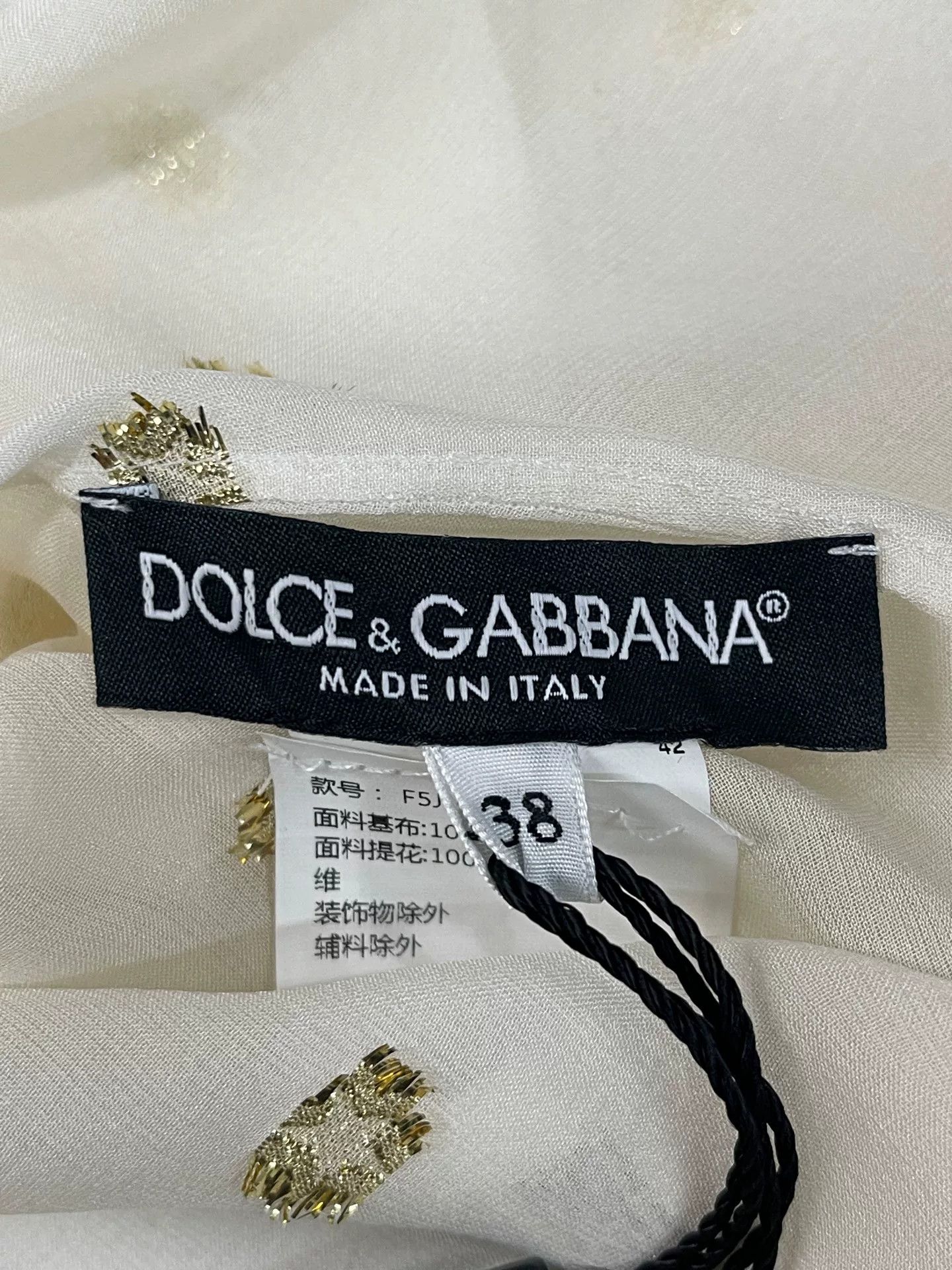 Dolce & Gabbana Dolce & Gabbana Gold Pattern Blouse IT 38 Size XS / US 0-2 / IT 36-38 - 7 Thumbnail
