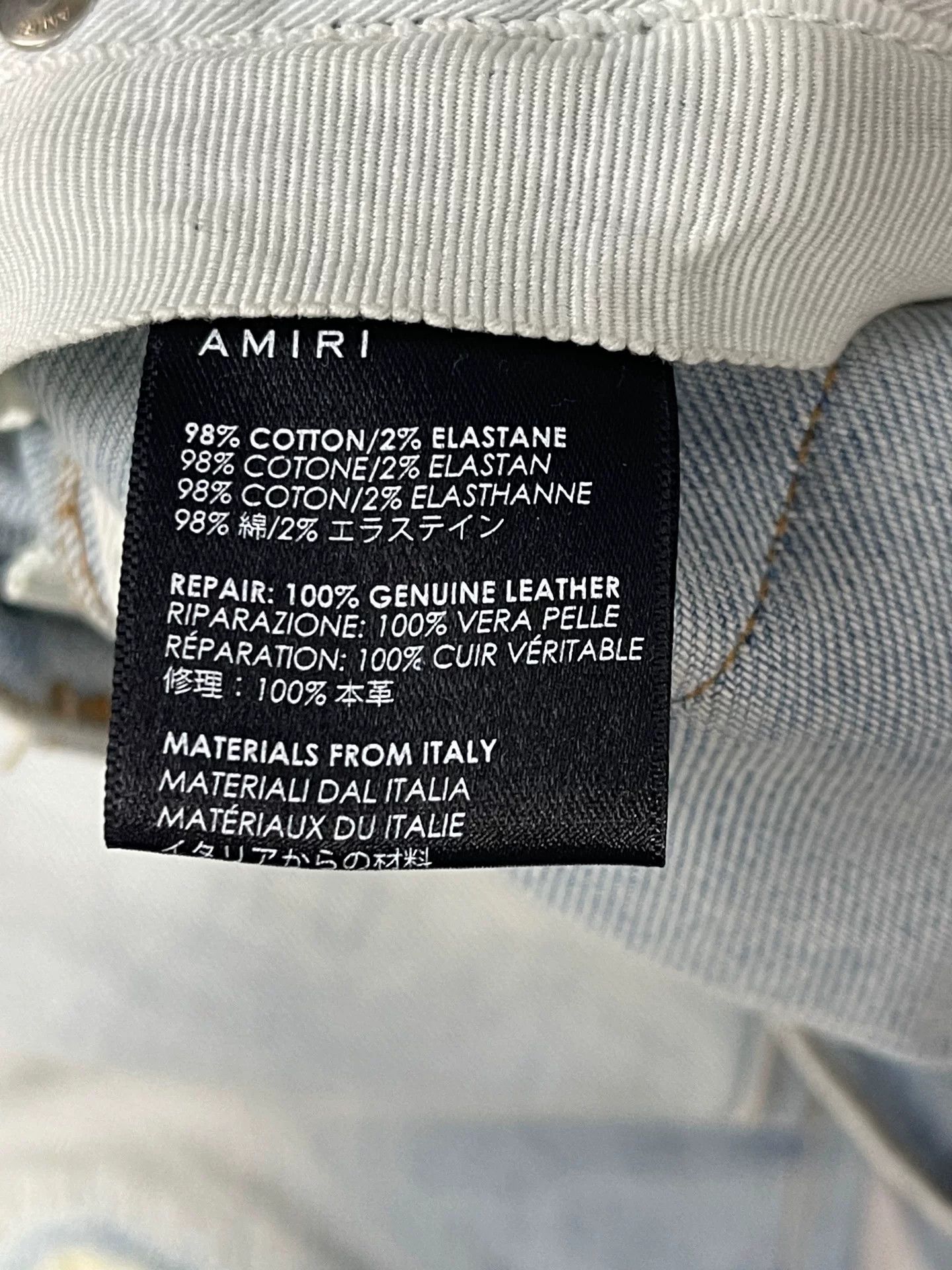 Amiri Amiri Distressed Leather Patch Jeans Size 31 Size US 31 - 9 Thumbnail