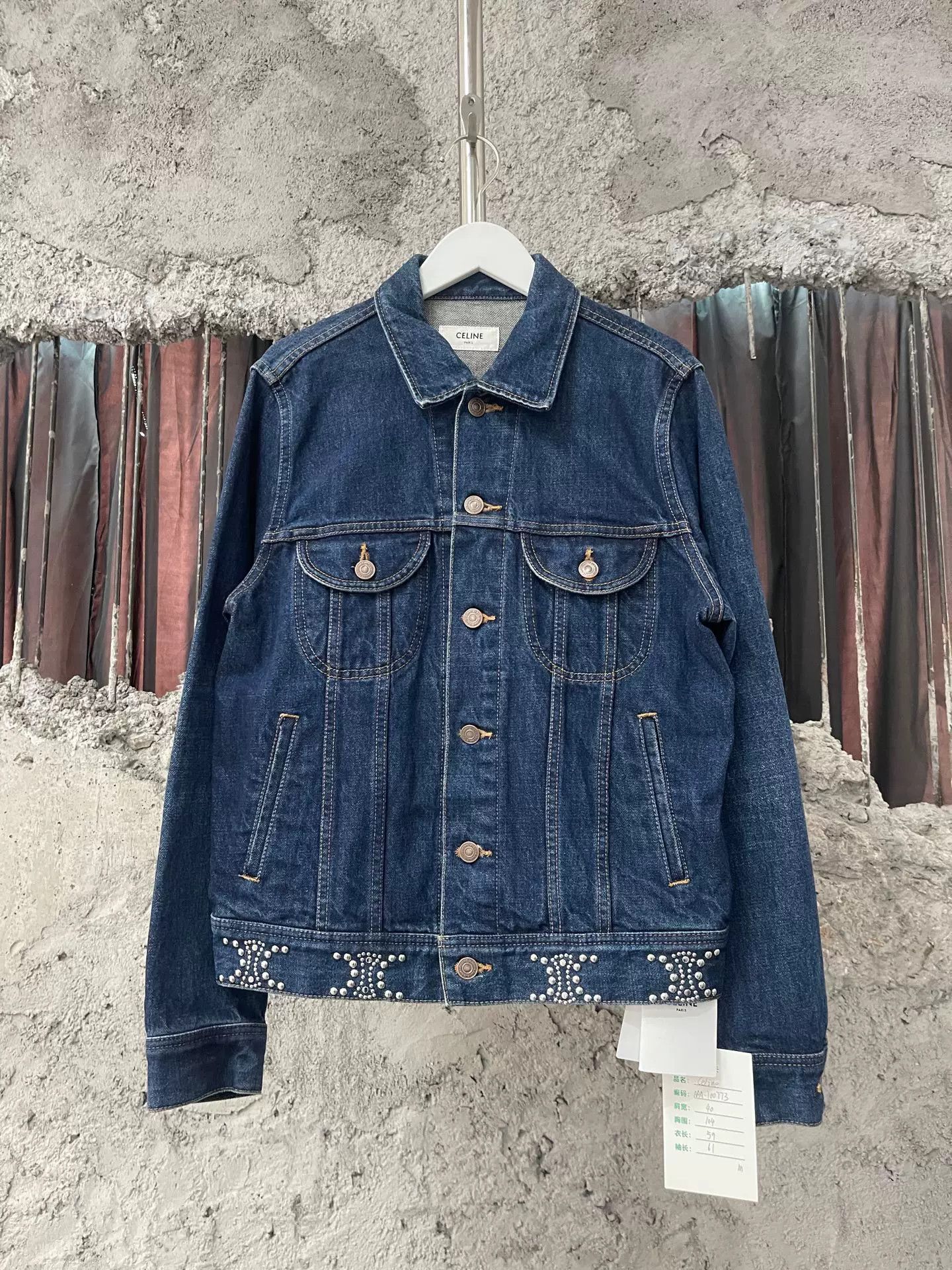 Celine Celine Studded Triomphe Denim Jacket Size M Size US M / EU 48-50 / 2 - 2 Thumbnail
