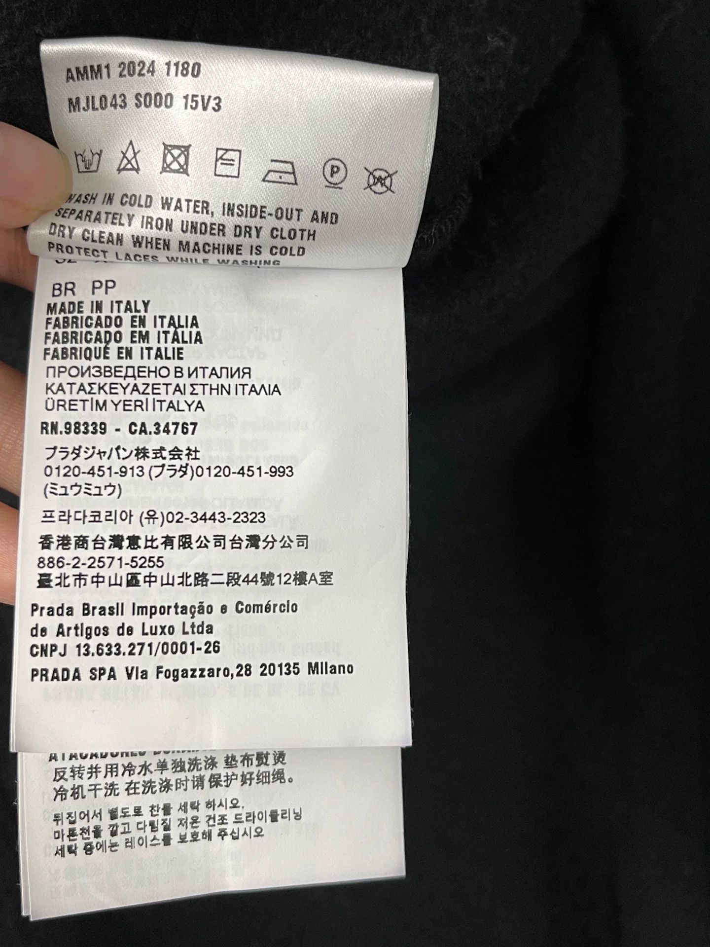 Miu Miu Miu Miu Logo Half-Zip Sweatshirt Size XS Size XS / US 0-2 / IT 36-38 - 9 Thumbnail