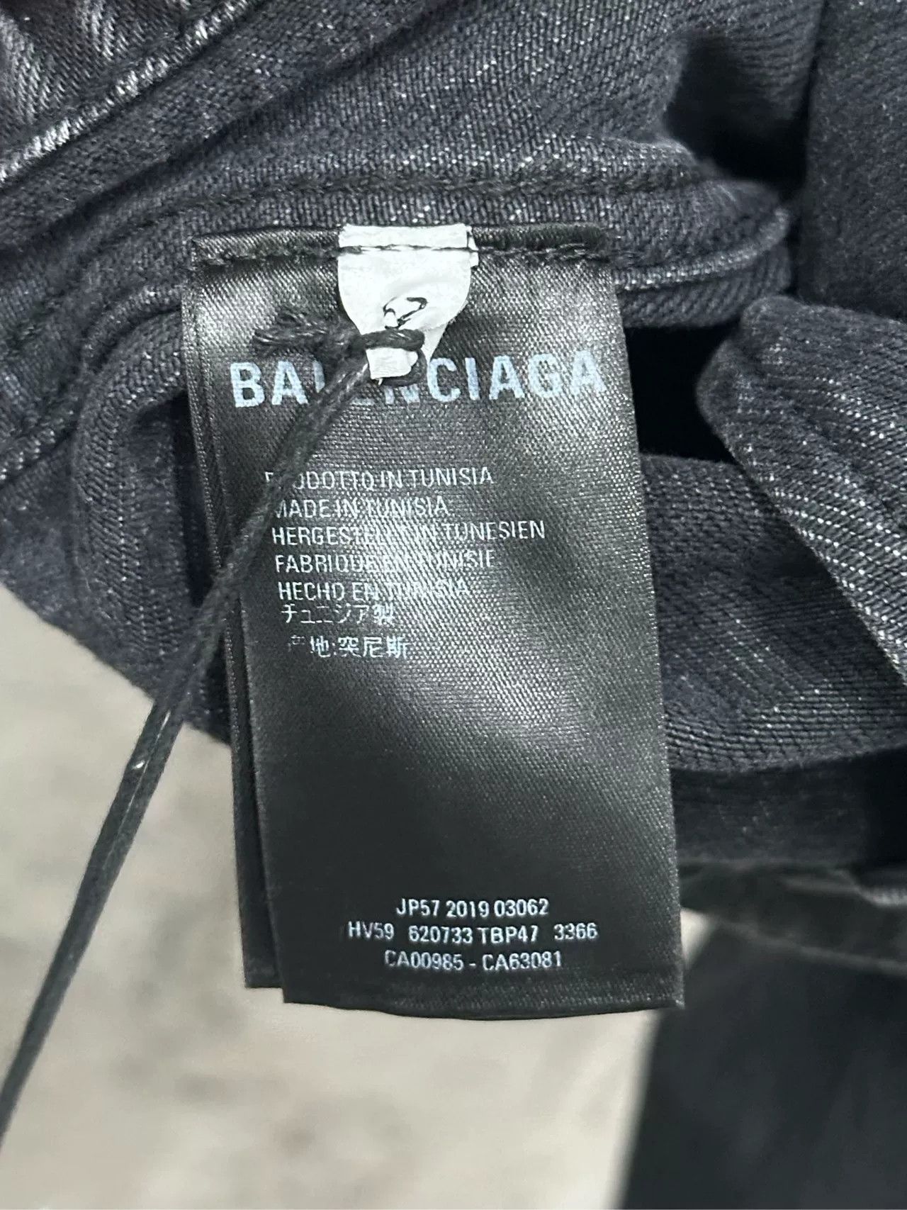 Balenciaga Balenciaga Logo Denim Jacket Size L Size US L / EU 52-54 / 3 - 8 Thumbnail