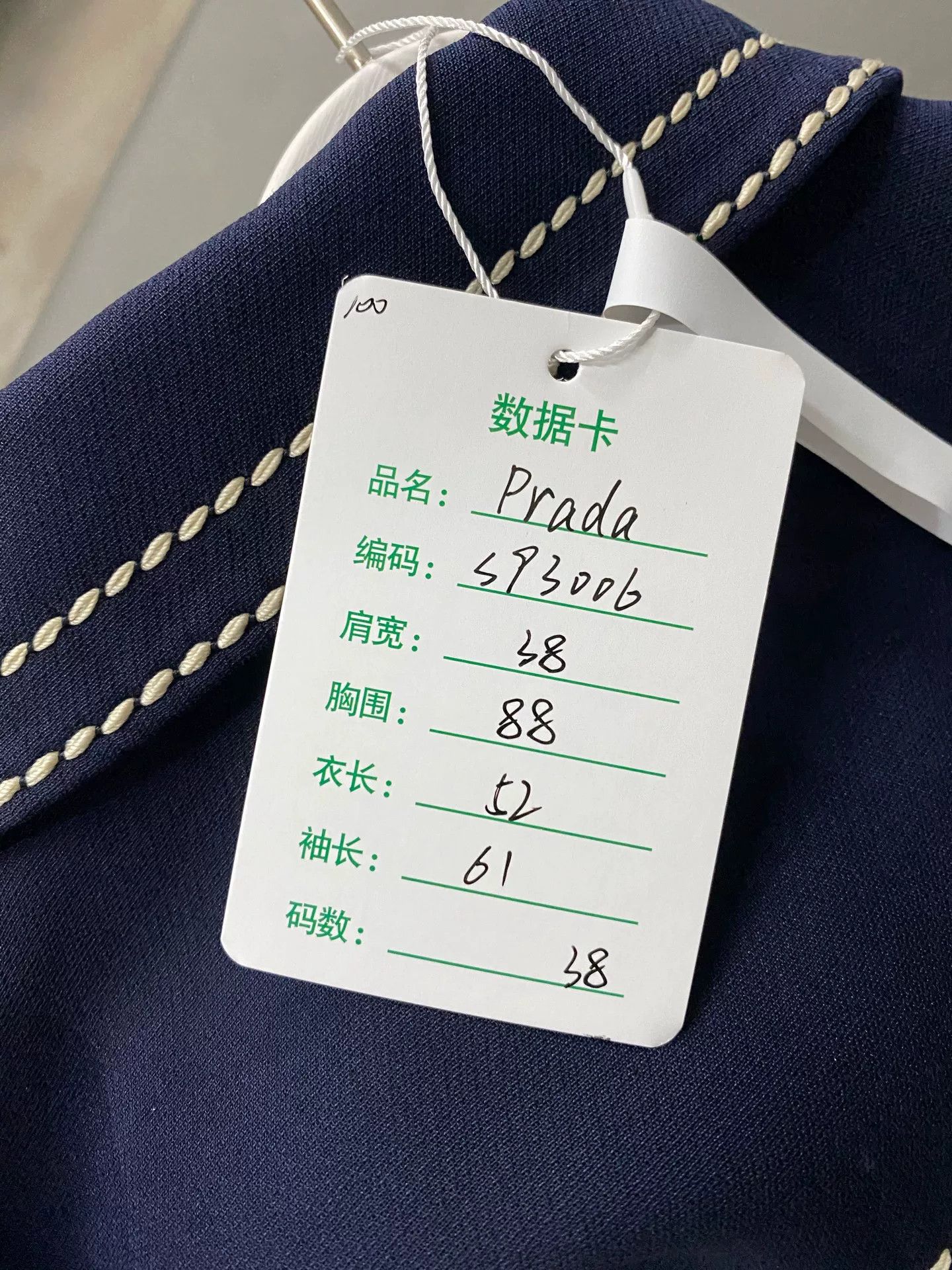 Prada Prada Navy Contrast Stitch Jacket Size 38 Size XS / US 0-2 / IT 36-38 - 7 Thumbnail