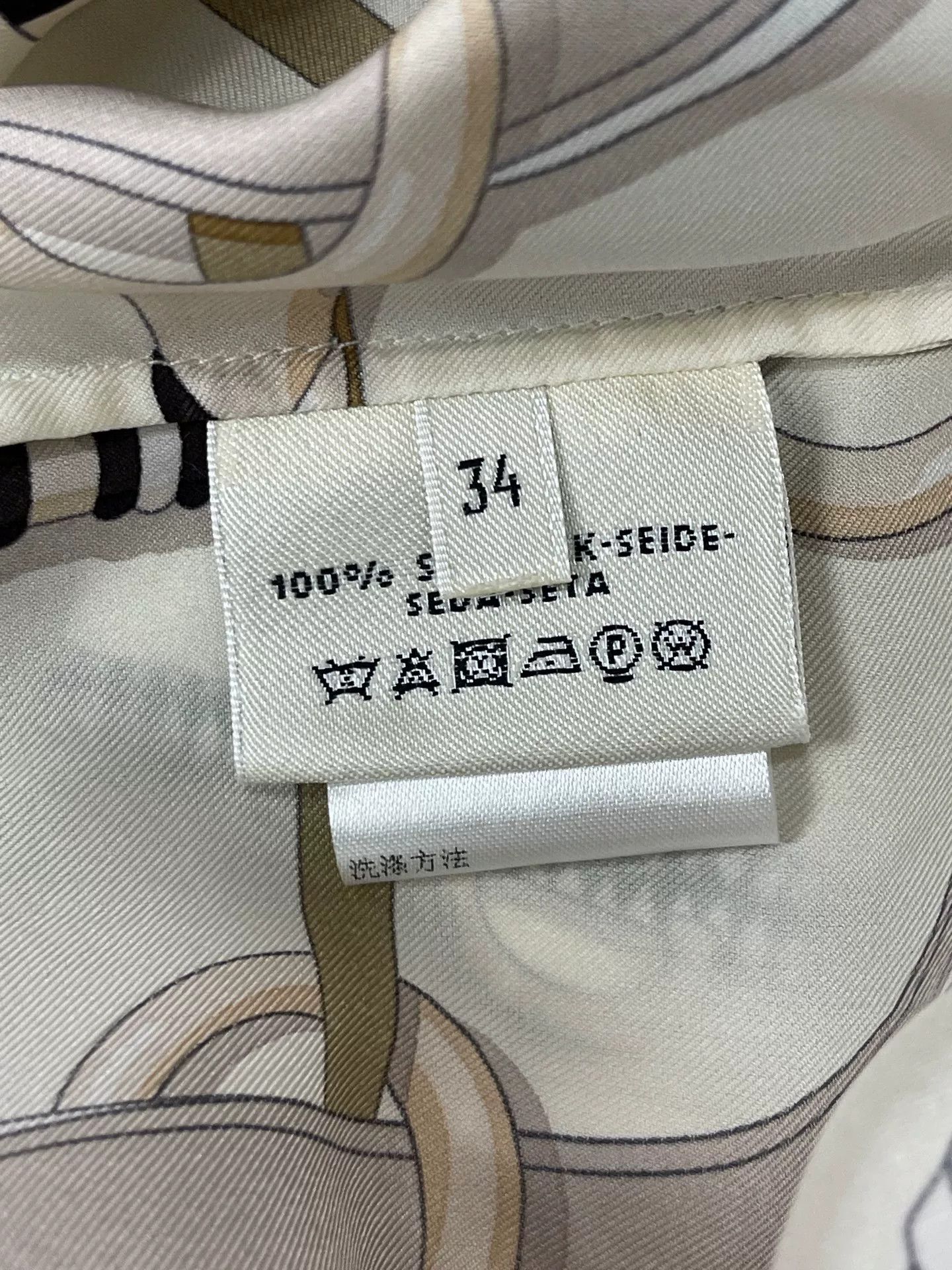 Hermes Hermès Silk Sleeveless Dress Size 34 Size XS / US 0-2 / IT 36-38 - 8 Thumbnail