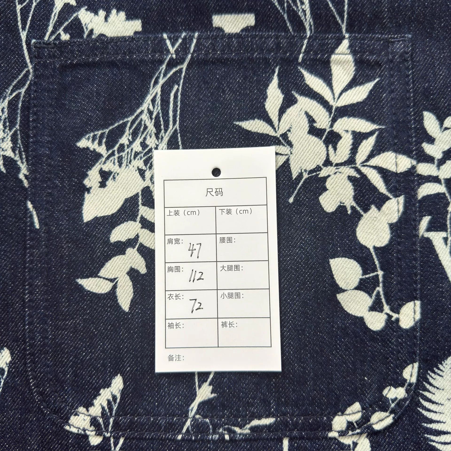 Louis Vuitton Louis Vuitton Floral Button Up Shirt M Size US M / EU 48-50 / 2 - 6 Thumbnail