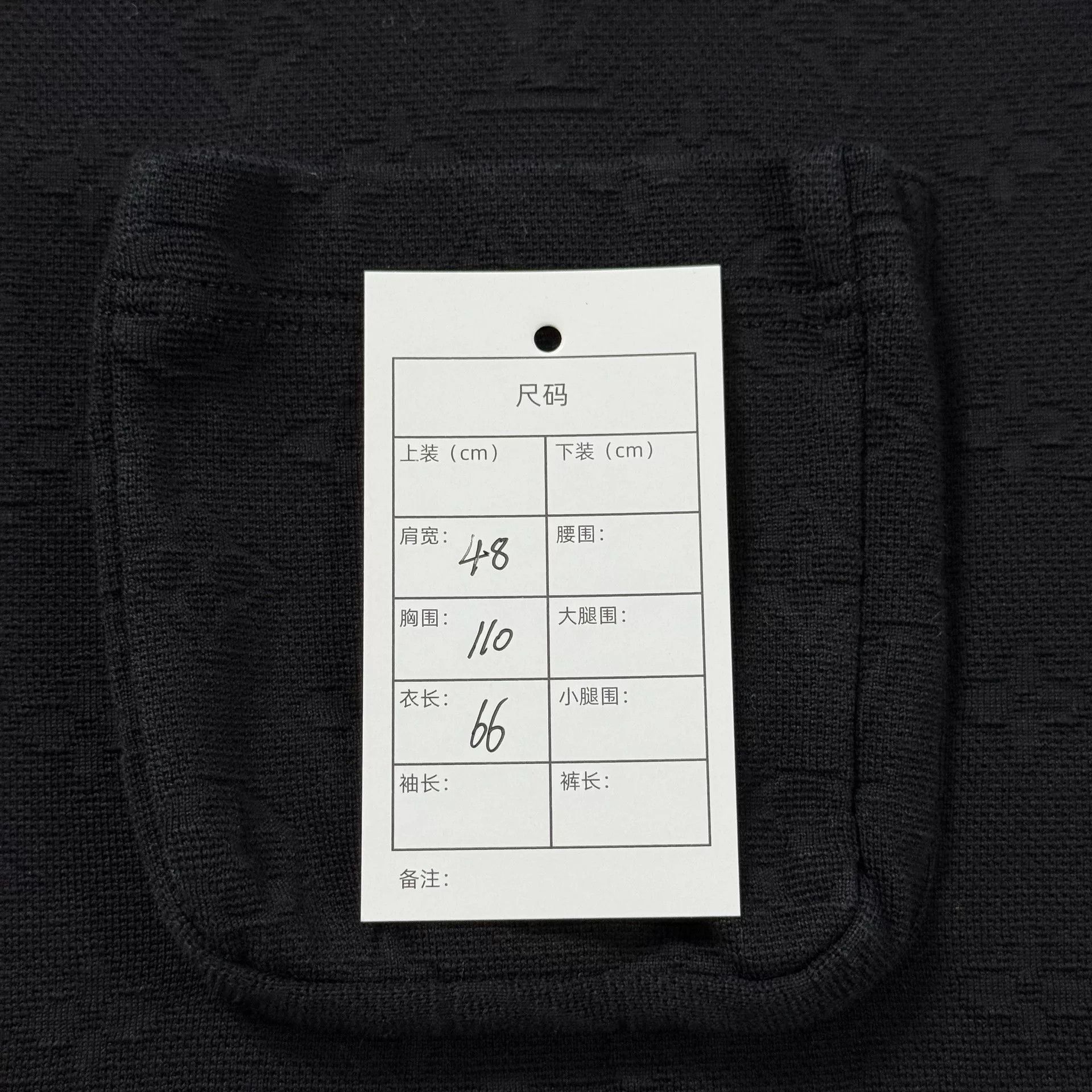 Louis Vuitton Louis Vuitton Monogram Pocket T-Shirt Size M Size US M / EU 48-50 / 2 - 7 Thumbnail