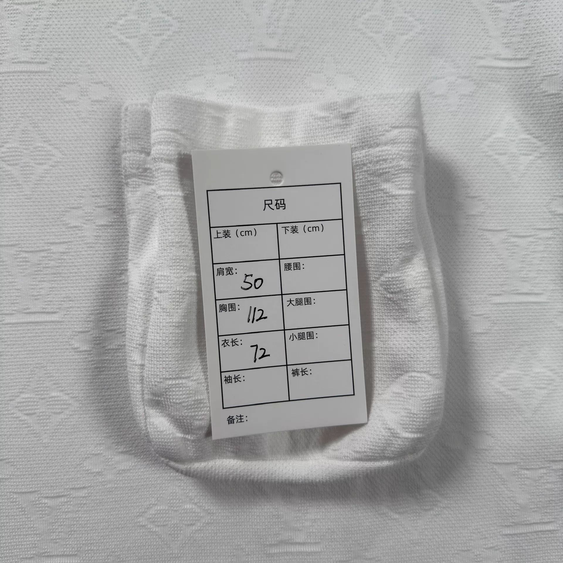 Louis Vuitton Louis Vuitton Monogram Pocket T-Shirt Size L Size US L / EU 52-54 / 3 - 6 Thumbnail