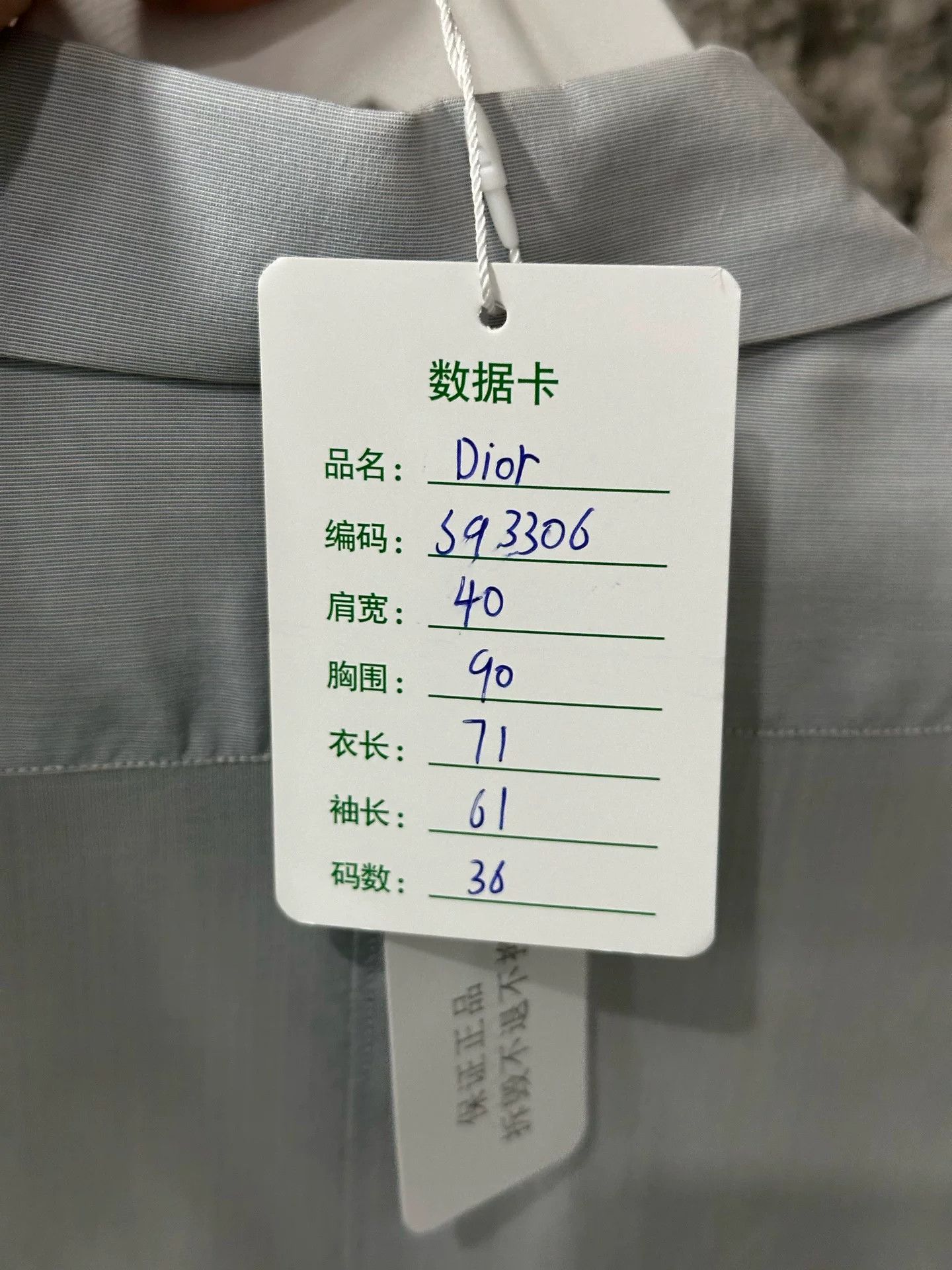 Dior Dior Bee Embroidery Silk Shirt Size 4 Size S / US 4 / IT 40 - 10 Thumbnail