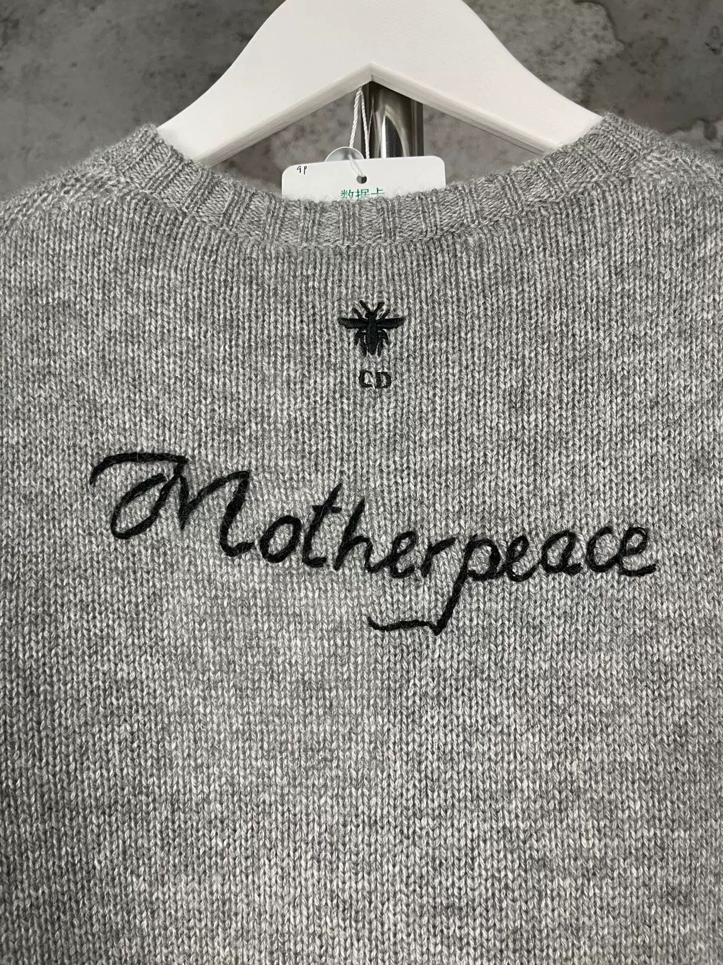 Dior Dior Motherpeace Wheel of Fortune Sweater Size 36 Size XS / US 0-2 / IT 36-38 - 7 Thumbnail