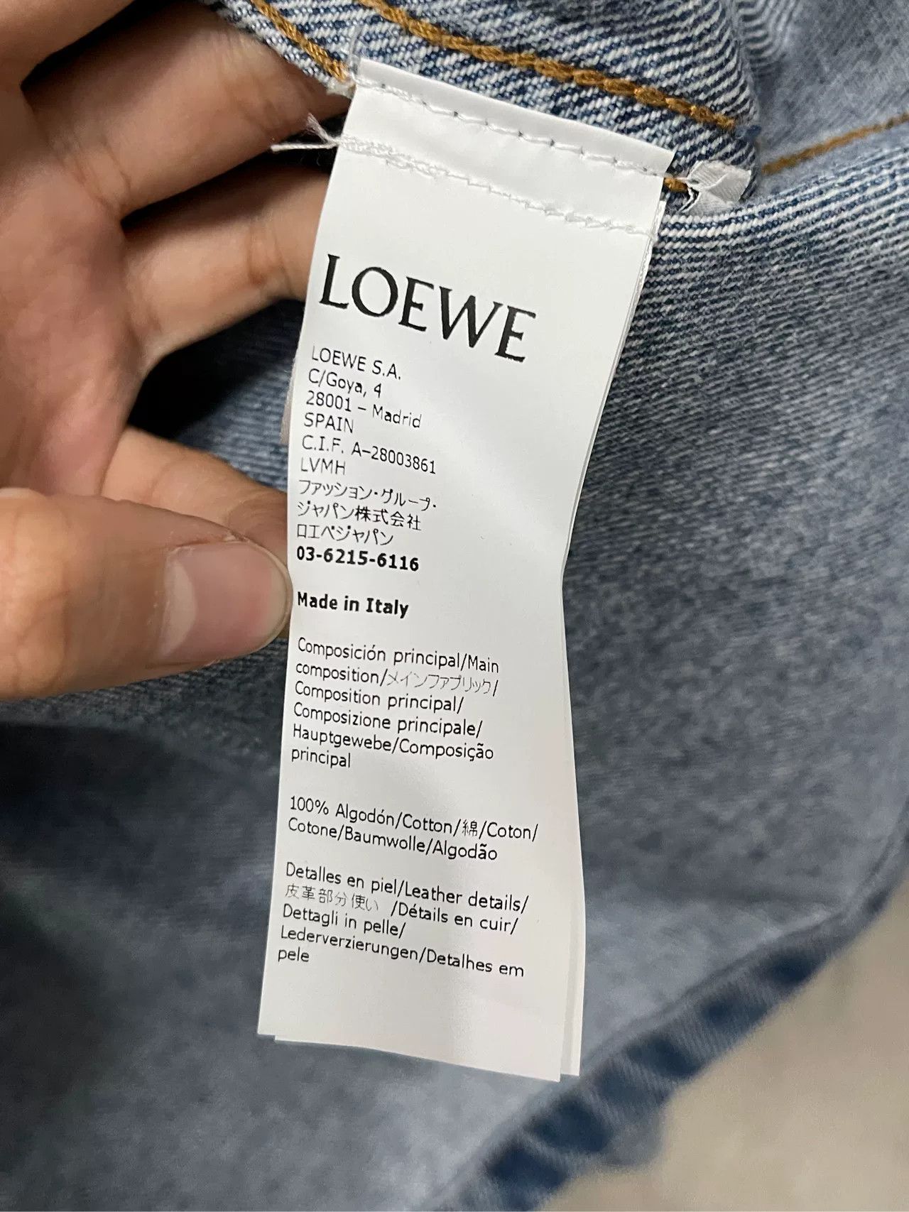 Loewe Loewe Anagram Leather Patch Denim Jacket Size 36 Size XS / US 0-2 / IT 36-38 - 8 Thumbnail