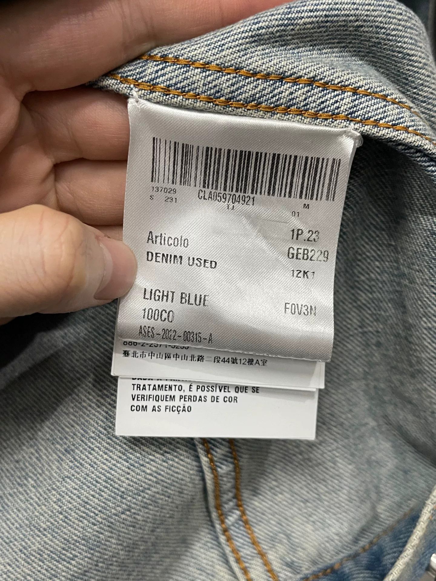 Prada Prada Triangle Logo Denim Jacket Size M Size US M / EU 48-50 / 2 - 8 Thumbnail