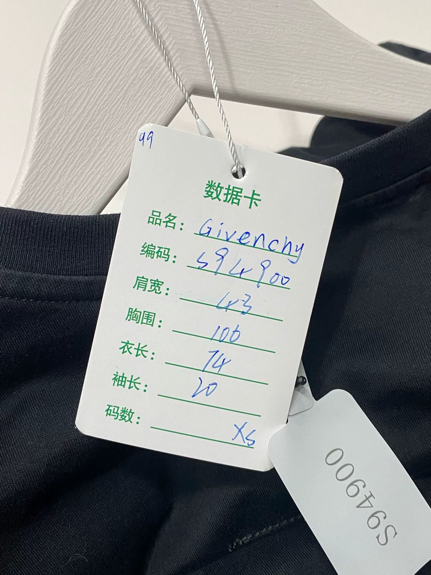 Givenchy Givenchy 4G Logo T-Shirt Size XS Size US XS / EU 42 / 0 - 10 Thumbnail