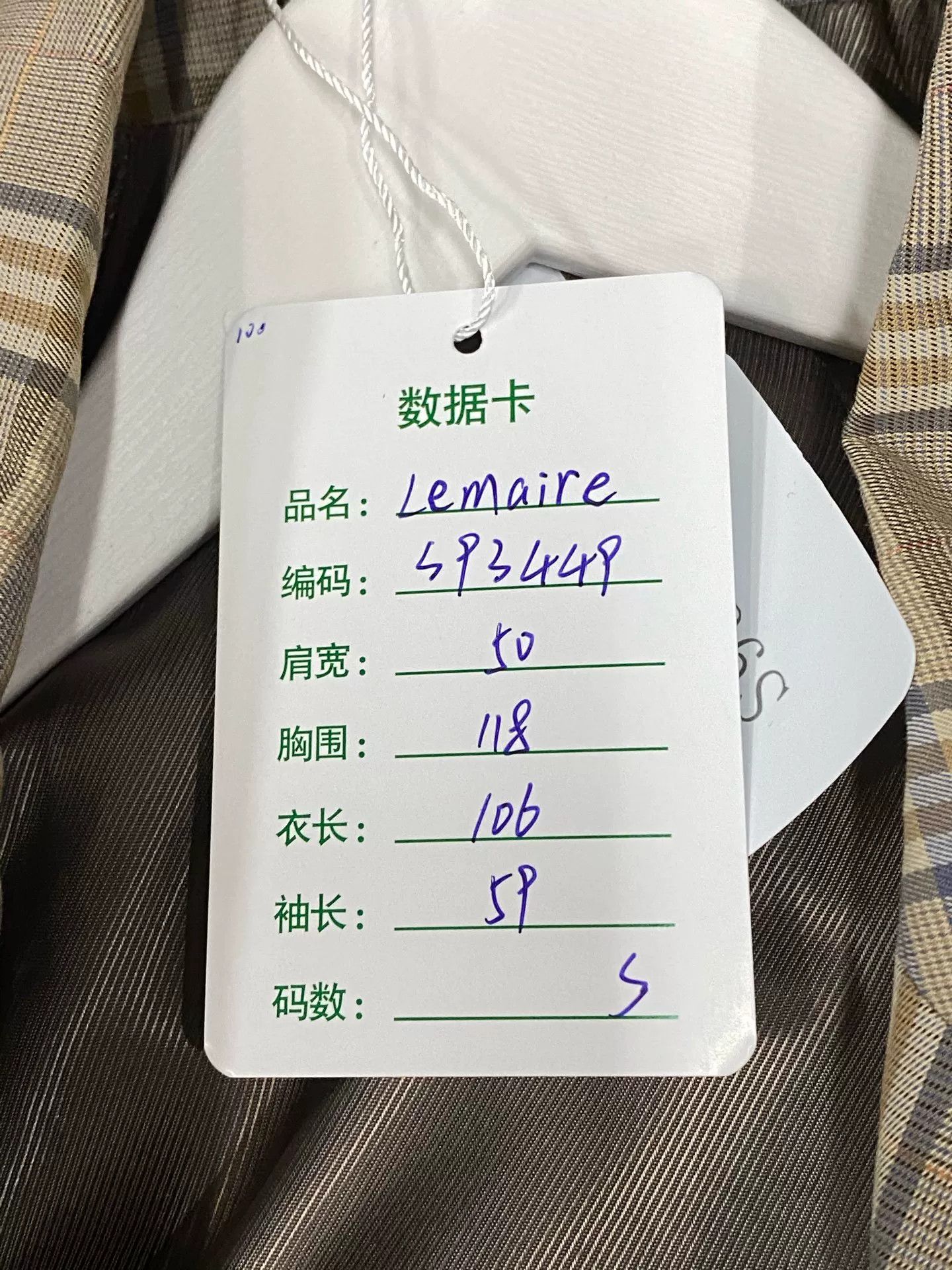 Lemaire Lemaire Plaid Coat Size S Size US S / EU 44-46 / 1 - 9 Thumbnail