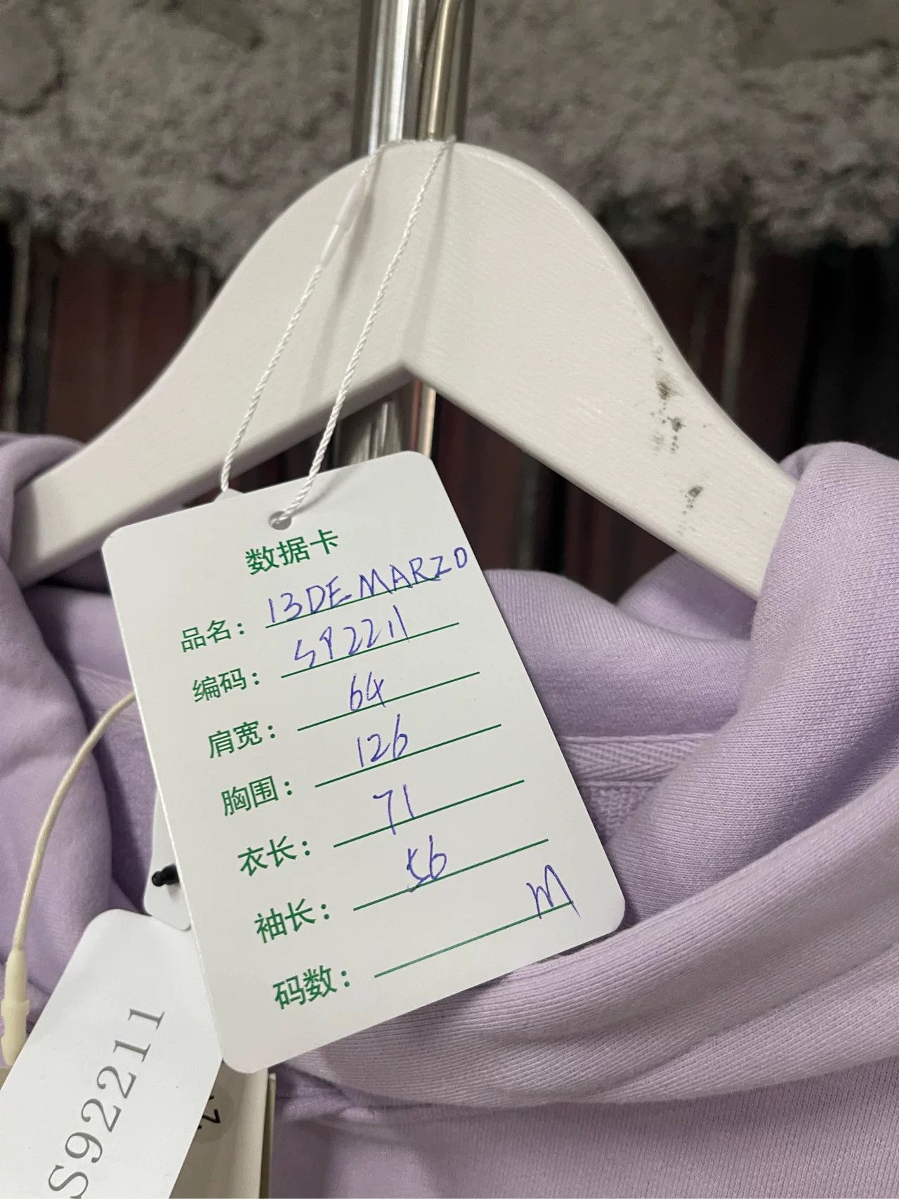 13DE MARZO 13DE MARZO Purple Applique Hoodie Size M Size US M / EU 48-50 / 2 - 10 Thumbnail