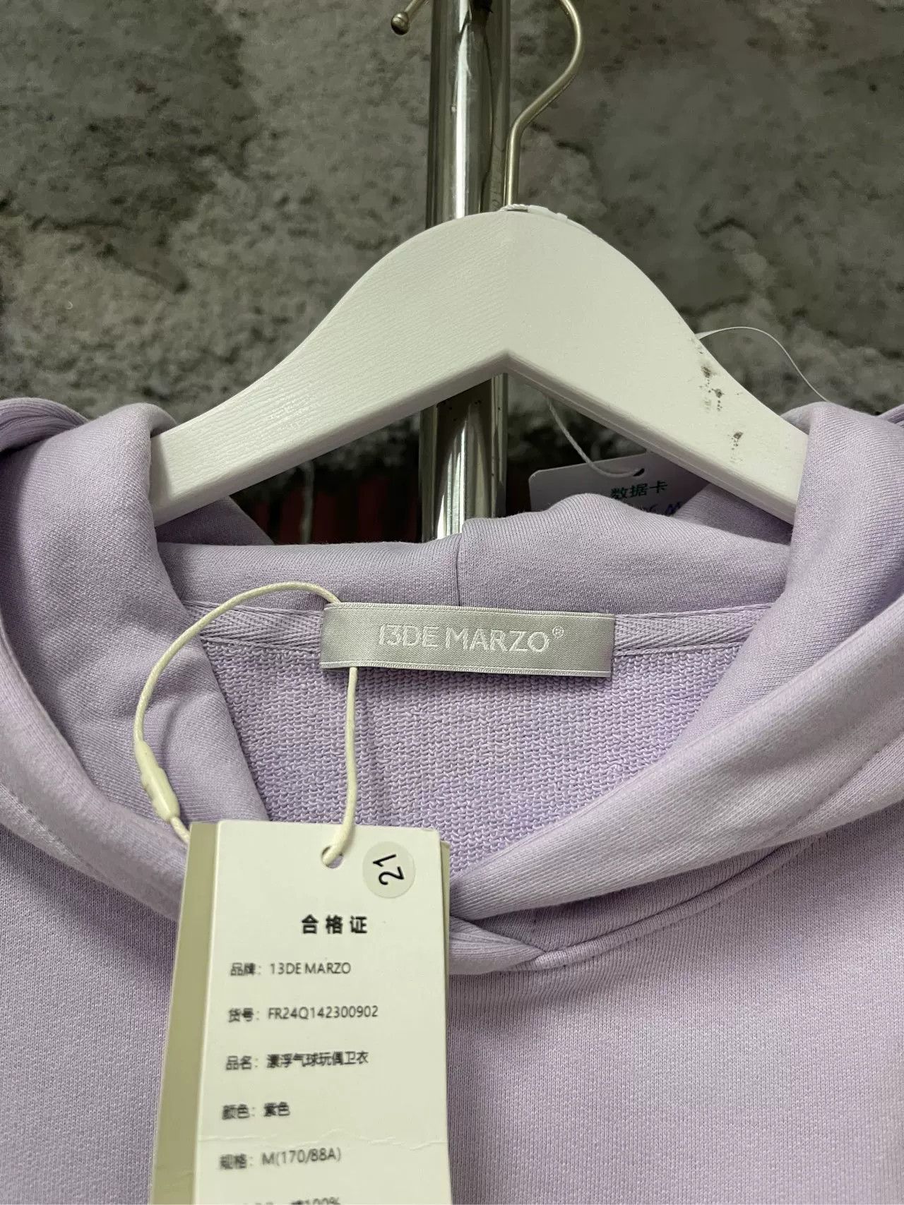 13DE MARZO 13DE MARZO Purple Applique Hoodie Size M Size US M / EU 48-50 / 2 - 8 Thumbnail