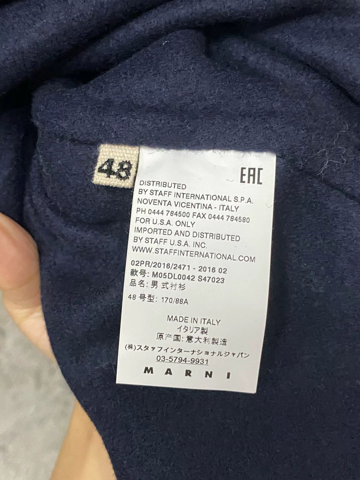 Marni Marni Wool Jacket Navy Size M Size US M / EU 48-50 / 2 - 8 Thumbnail