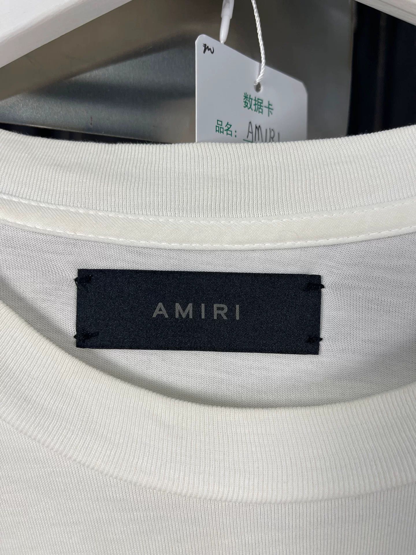 Amiri Amiri Logo T-Shirt Size XL Size US XL / EU 56 / 4 - 6 Thumbnail