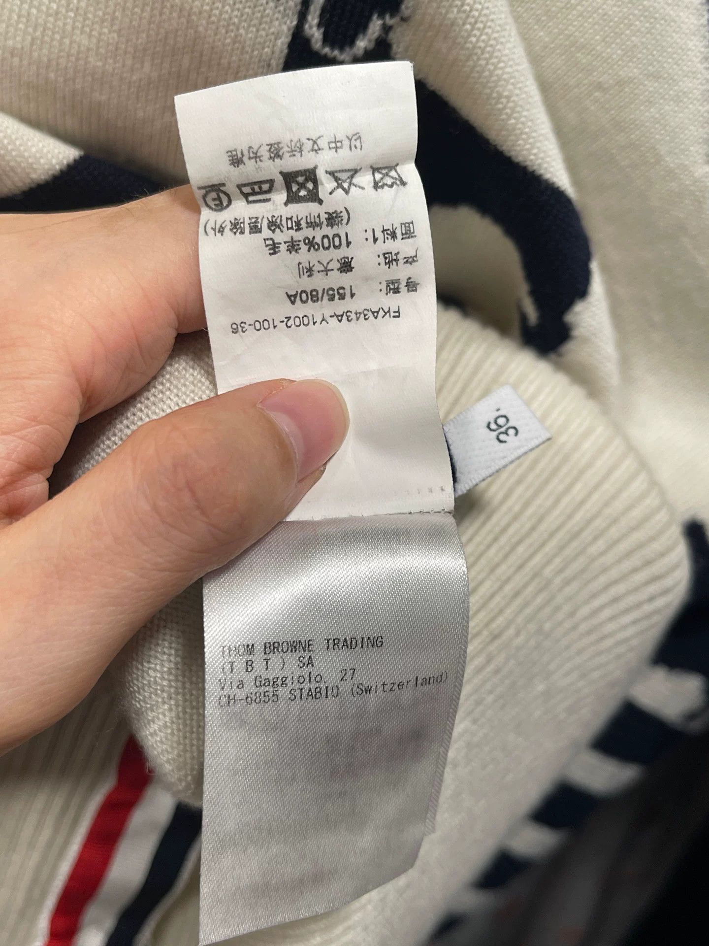 Thom Browne Thom Browne Dachshund Knit Short Sleeve Sweater Size 36 Size XS / US 0-2 / IT 36-38 - 8 Thumbnail