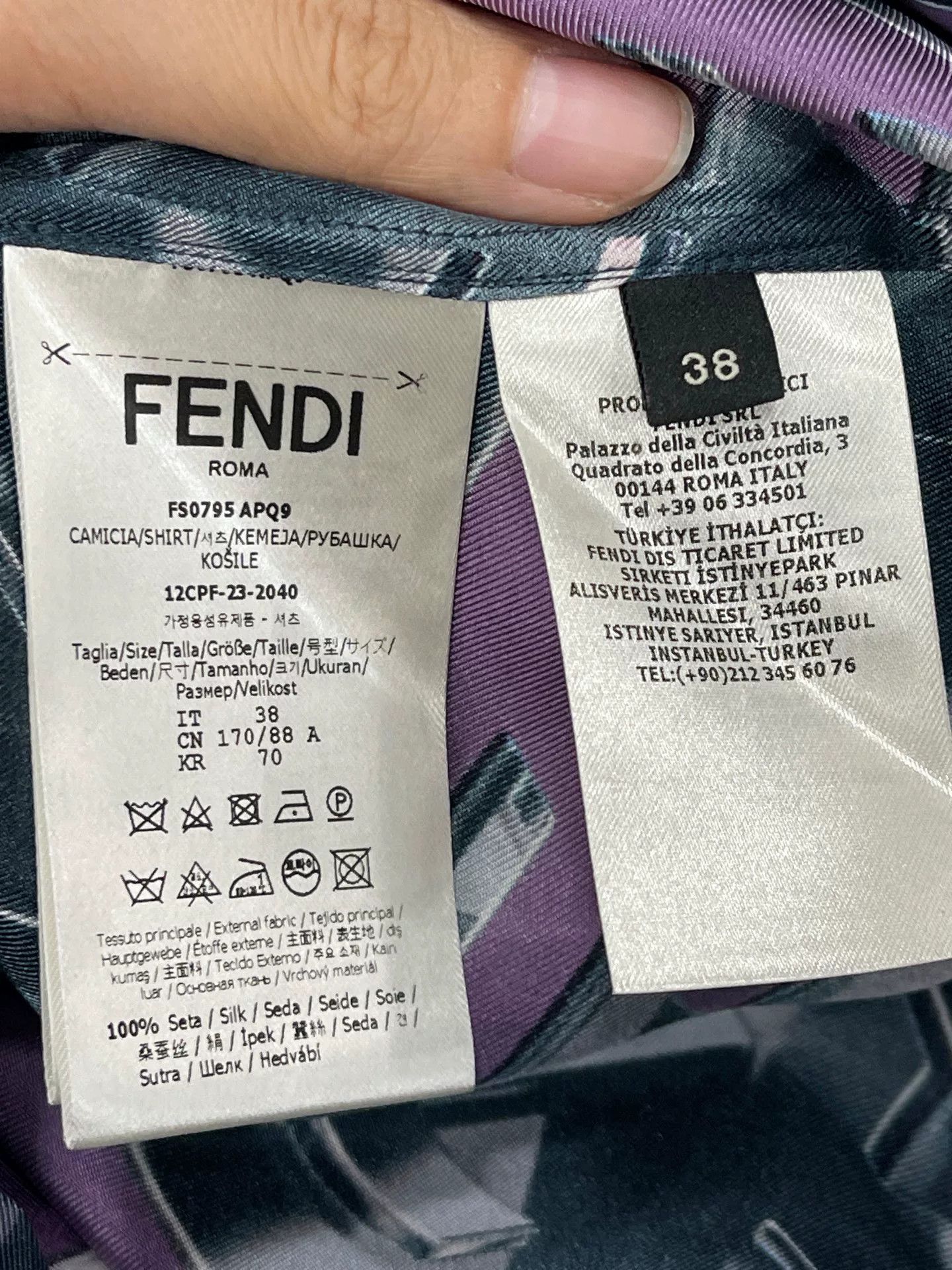 Fendi Fendi Graphic Print Short Sleeve Shirt Size S Size US S / EU 44-46 / 1 - 7 Thumbnail