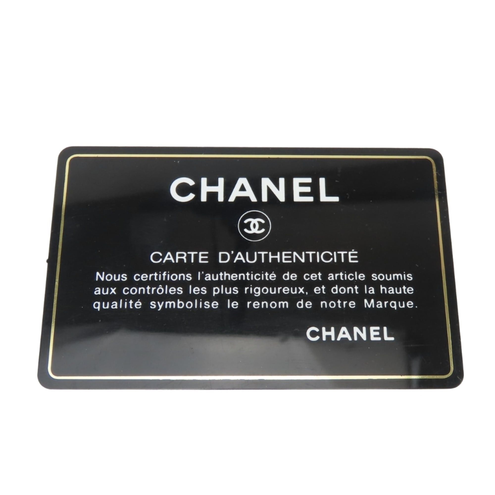 Chanel Chanel Boy Long Wallet, Caviar Leather, Black, Silver Hardware, Serial Number 29, Coco Mark, Women's, CHANEL Size ONE SIZE - 21 Thumbnail