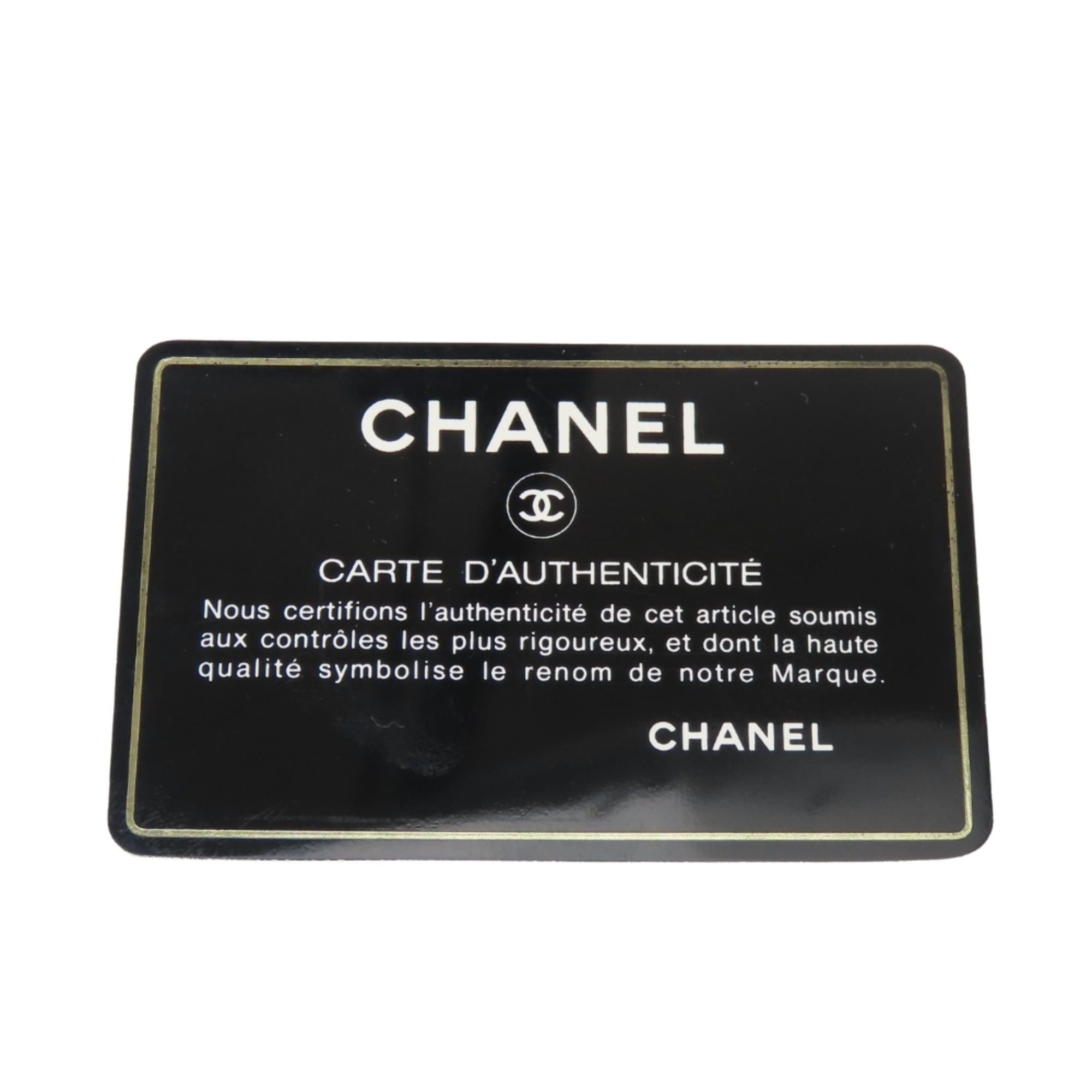 Chanel Chanel Shoulder Bag, Fringe, Lambskin, Black, Gold Hardware, Coco Mark, Chain, Women's CHANEL Size ONE SIZE - 25 Thumbnail