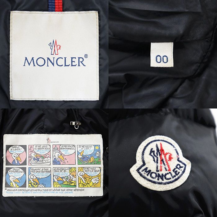 Moncler Moncler Moncler HERMINE Down Coat Textile Outerwear DUTY FREE for USA Size ONE SIZE - 10 Thumbnail
