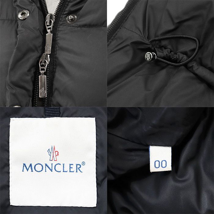 Moncler Moncler Moncler VALENTINE Down Jacket Textile Outerwear DUTY FREE for USA Size ONE SIZE - 9 Thumbnail