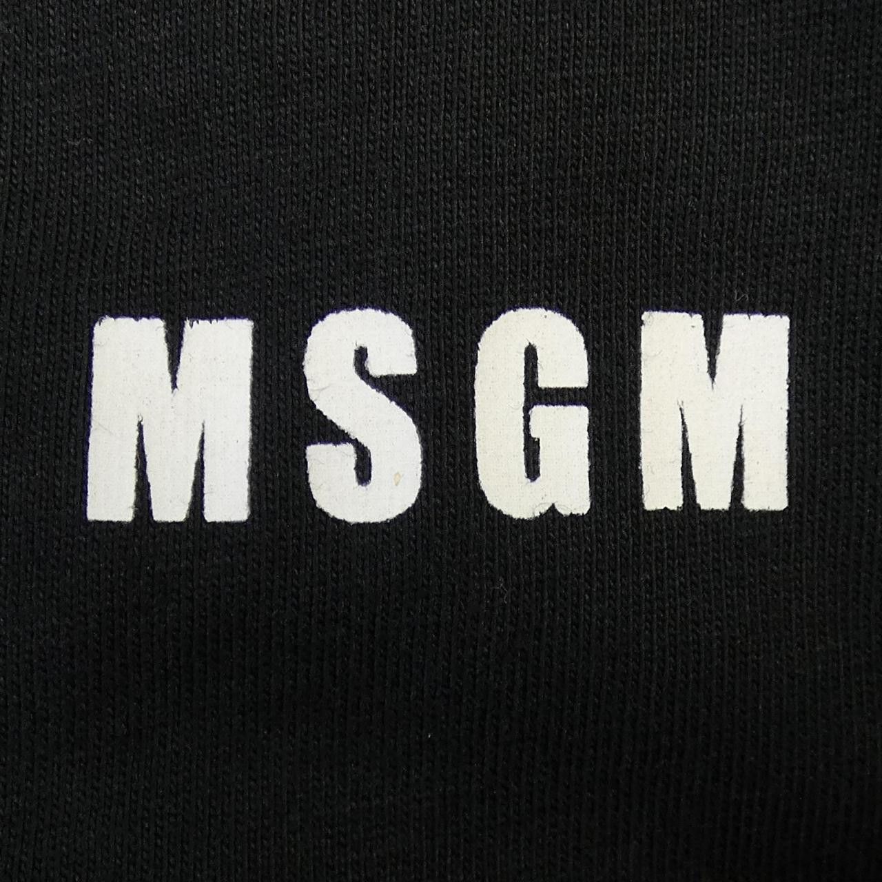 Other Other MSGM Knit Dress Textile Dresses DUTY FREE for USA Size ONE SIZE - 5 Thumbnail