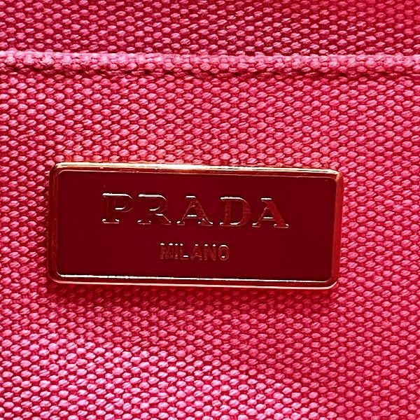 Prada Prada Prada Canapa 2way handbag Textile Handbag B2439G DUTY FREE for USA Size ONE SIZE - 4 Thumbnail