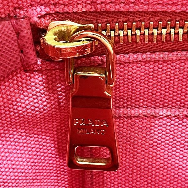 Prada Prada Prada Canapa 2way handbag Textile Handbag B2439G DUTY FREE for USA Size ONE SIZE - 7 Thumbnail