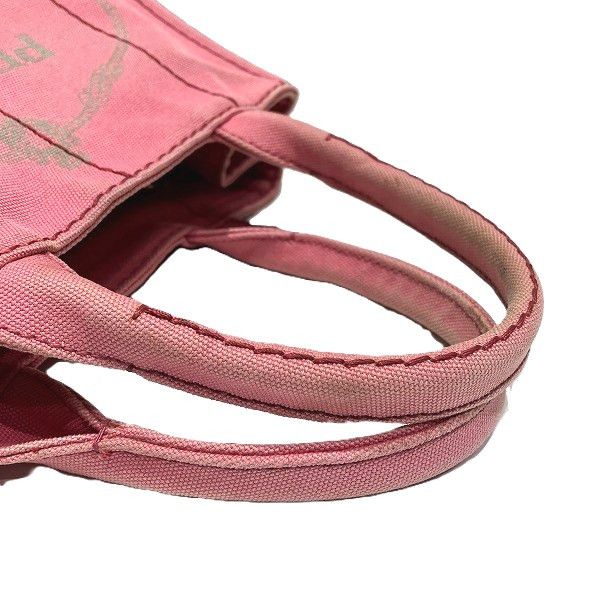 Prada Prada Prada Canapa 2way handbag Textile Handbag B2439G DUTY FREE for USA Size ONE SIZE - 9 Thumbnail