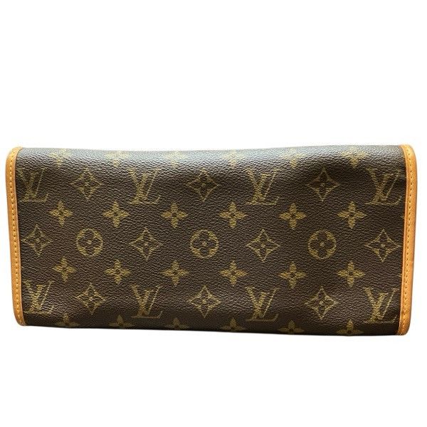Louis Vuitton Louis Vuitton Louis Vuitton Popincourt Monogram 2way bag Textile Tote Bag M40007 DUTY FREE for USA Size ONE SIZE - 3 Thumbnail