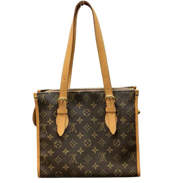 Louis Vuitton Louis Vuitton Louis Vuitton Popincourt Monogram 2way bag Textile Tote Bag M40007 DUTY FREE for USA Size ONE SIZE - 2 Thumbnail