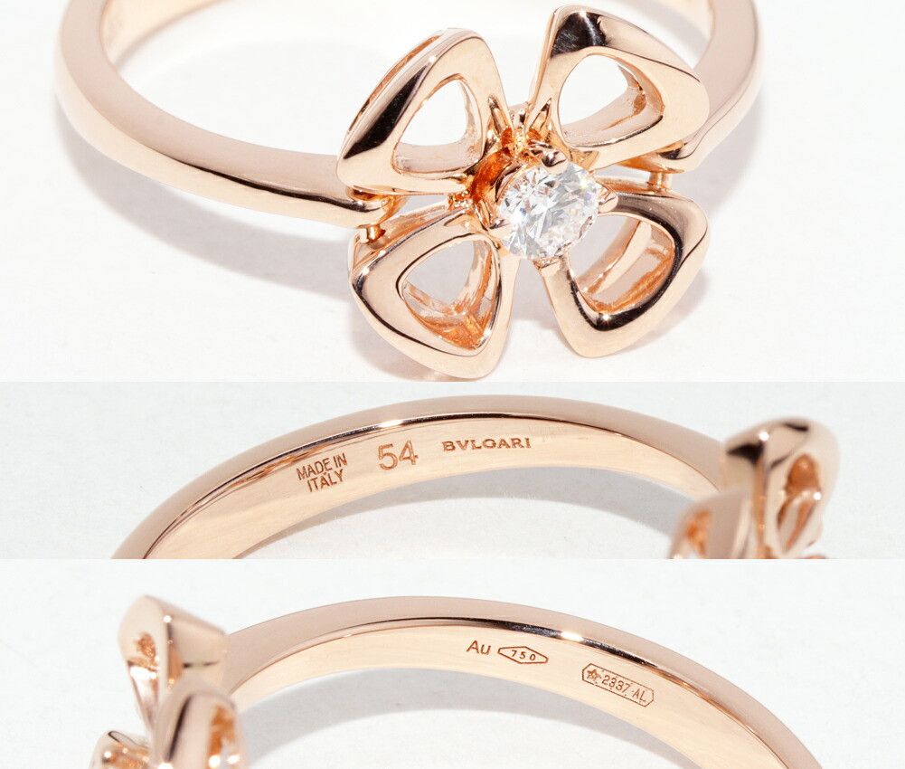 Bvlgari Bvlgari Bvlgari Fiorever Au750 Diamond Ring Size 54 Precious Metal Ring 355312 AN858438 DUTY FREE for USA Size ONE SIZE - 5 Thumbnail