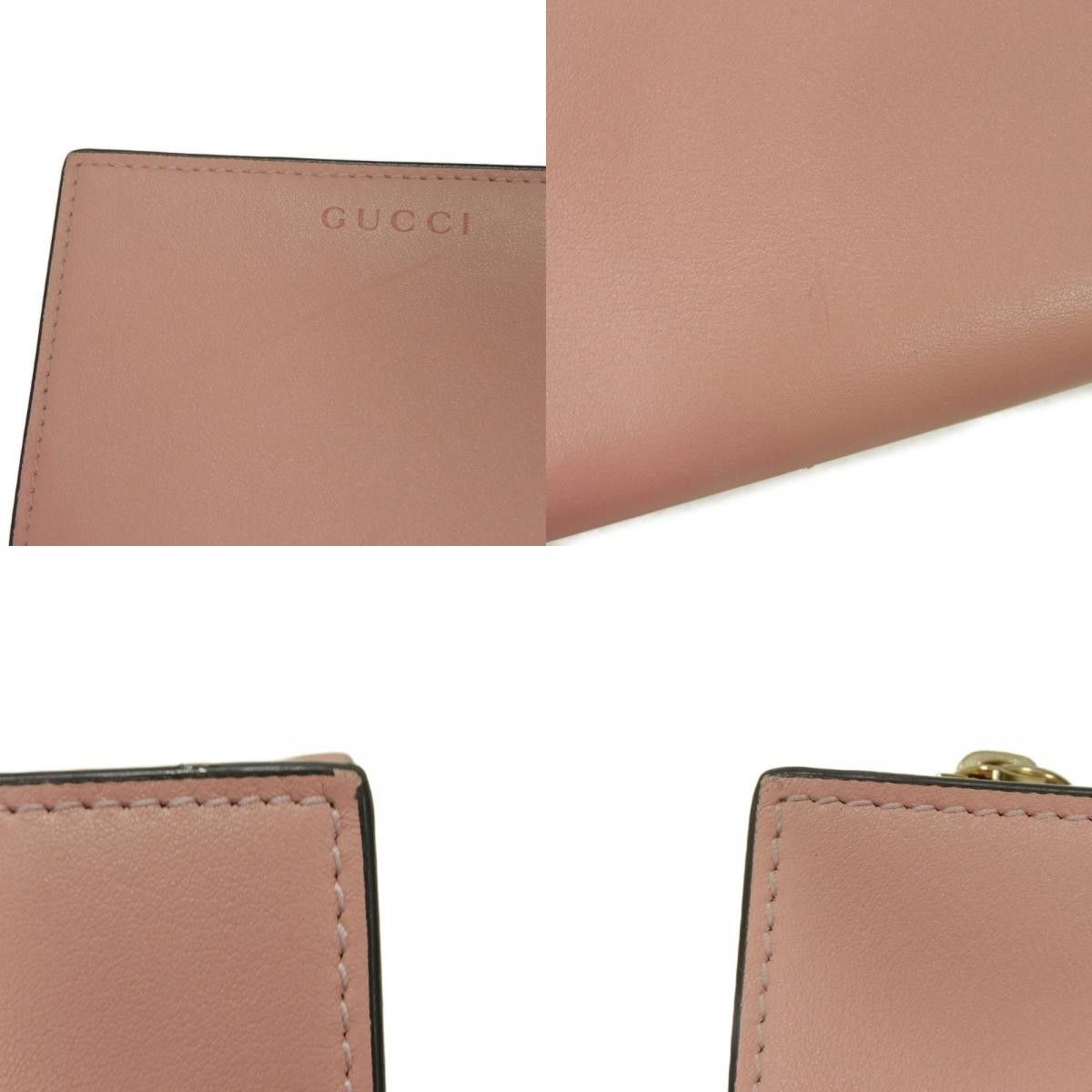 Gucci Gucci Gucci GG Emblem Smooth Leather Medium Zip Wallet Leather Short Wallet 826718AAEQ76941 DUTY FREE for USA Size ONE SIZE - 18 Thumbnail