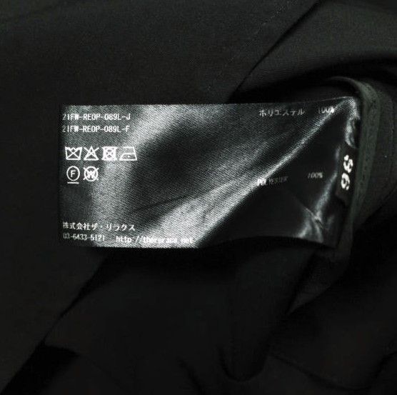 Other Other THE RERACS Polyester Dress Textile Tops 21FW-REOP-089L-J DUTY FREE for USA Size ONE SIZE - 8 Thumbnail