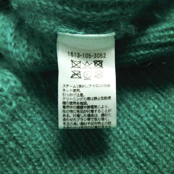 Other Other H BEAUTY&YOUTH Mohair Knit Textile Tops 1613-105-3052 DUTY FREE for USA Size ONE SIZE - 8 Thumbnail