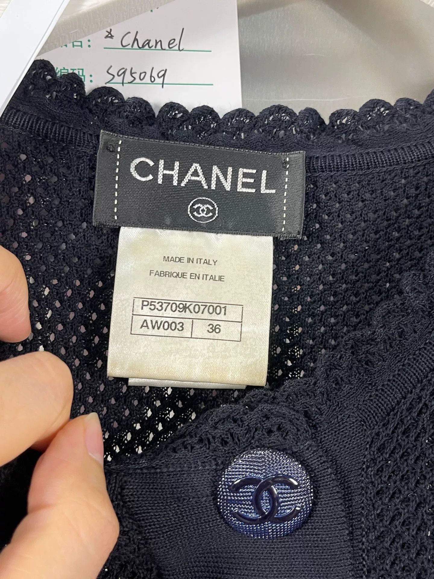 Chanel Chanel Black Knit Sleeveless Dress Size 36 Size XS / US 0-2 / IT 36-38 - 8 Thumbnail