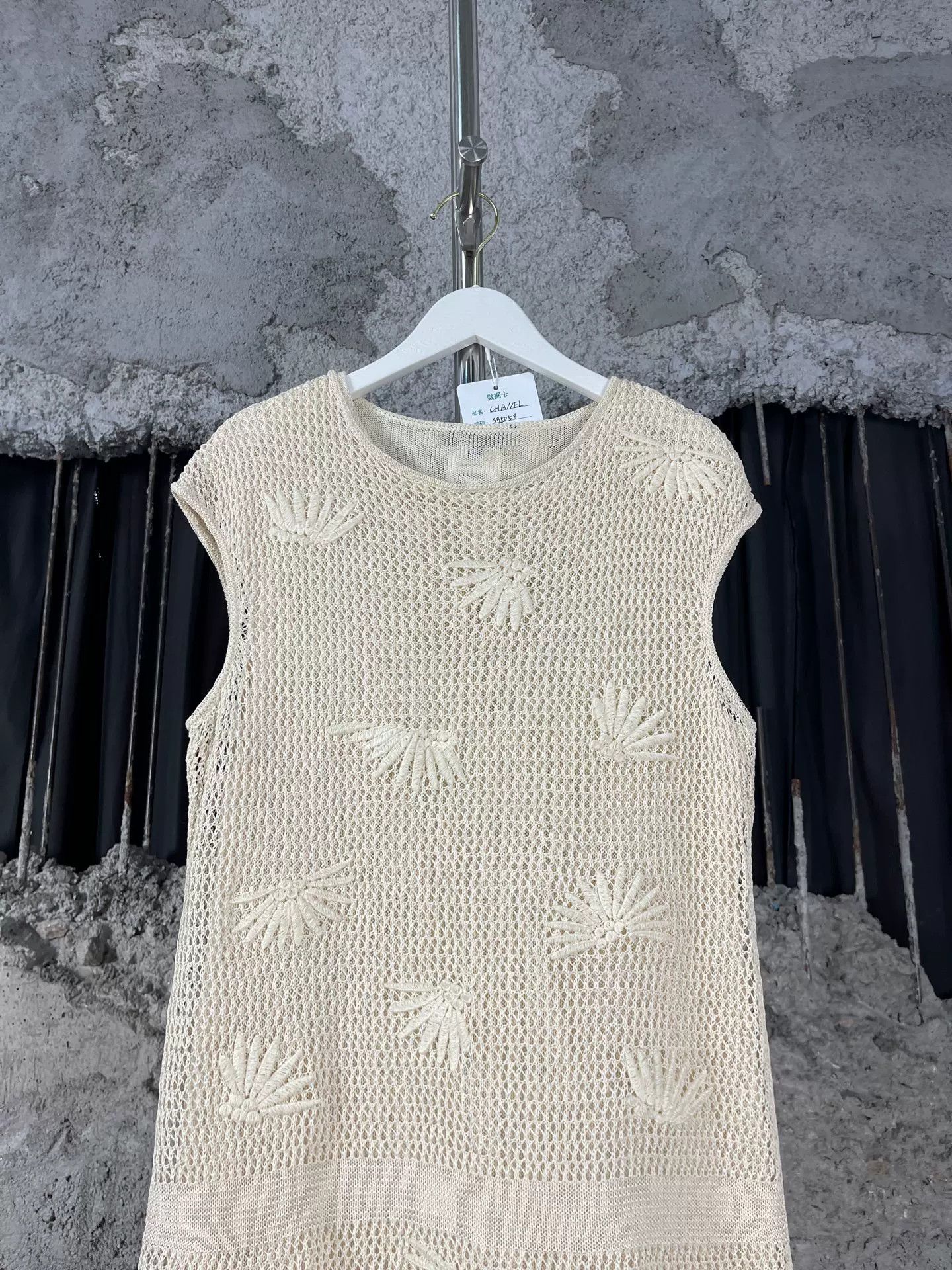 Chanel Chanel Openwork Sleeveless Midi Dress Size 38 Size S / US 4 / IT 40 - 4 Thumbnail