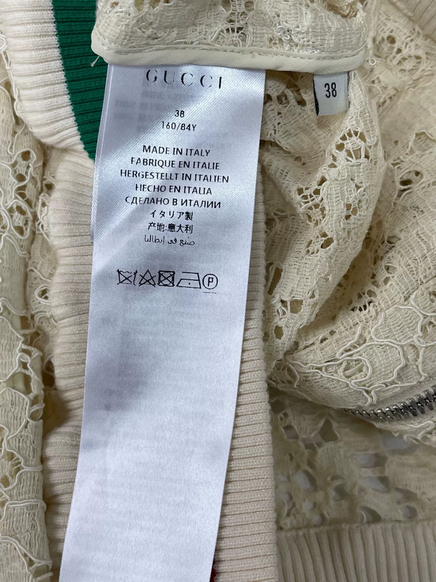 Gucci Gucci Lace Zip Up Jacket Size 38 Size XS / US 0-2 / IT 36-38 - 9 Thumbnail