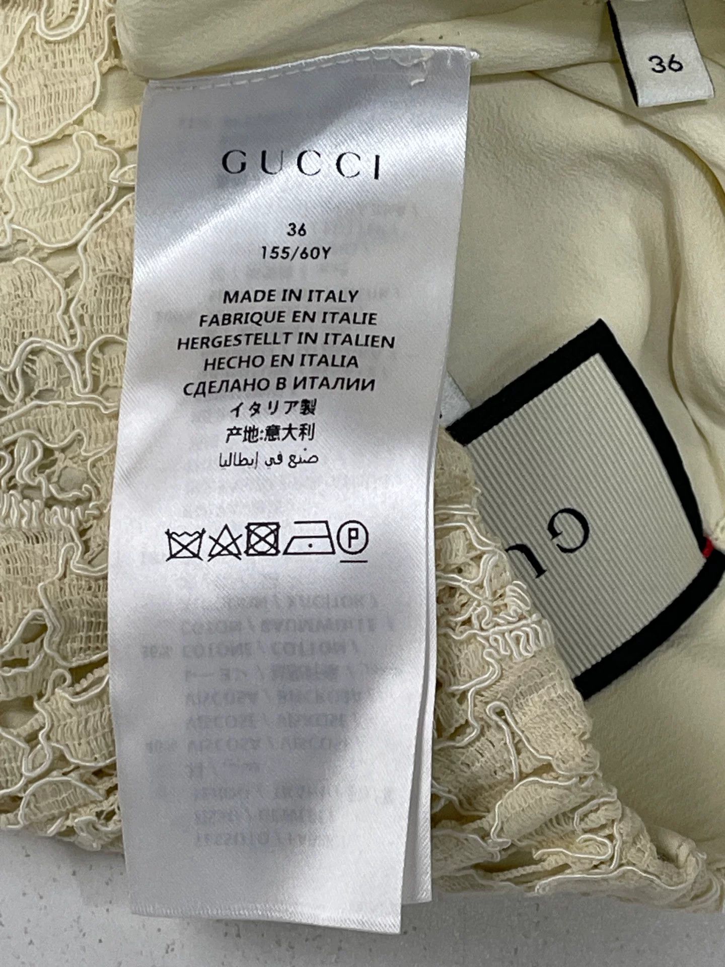 Gucci Gucci Lace Stripe Trim Shorts Size 36 Size 25" / US 0 / IT 36 - 8 Thumbnail