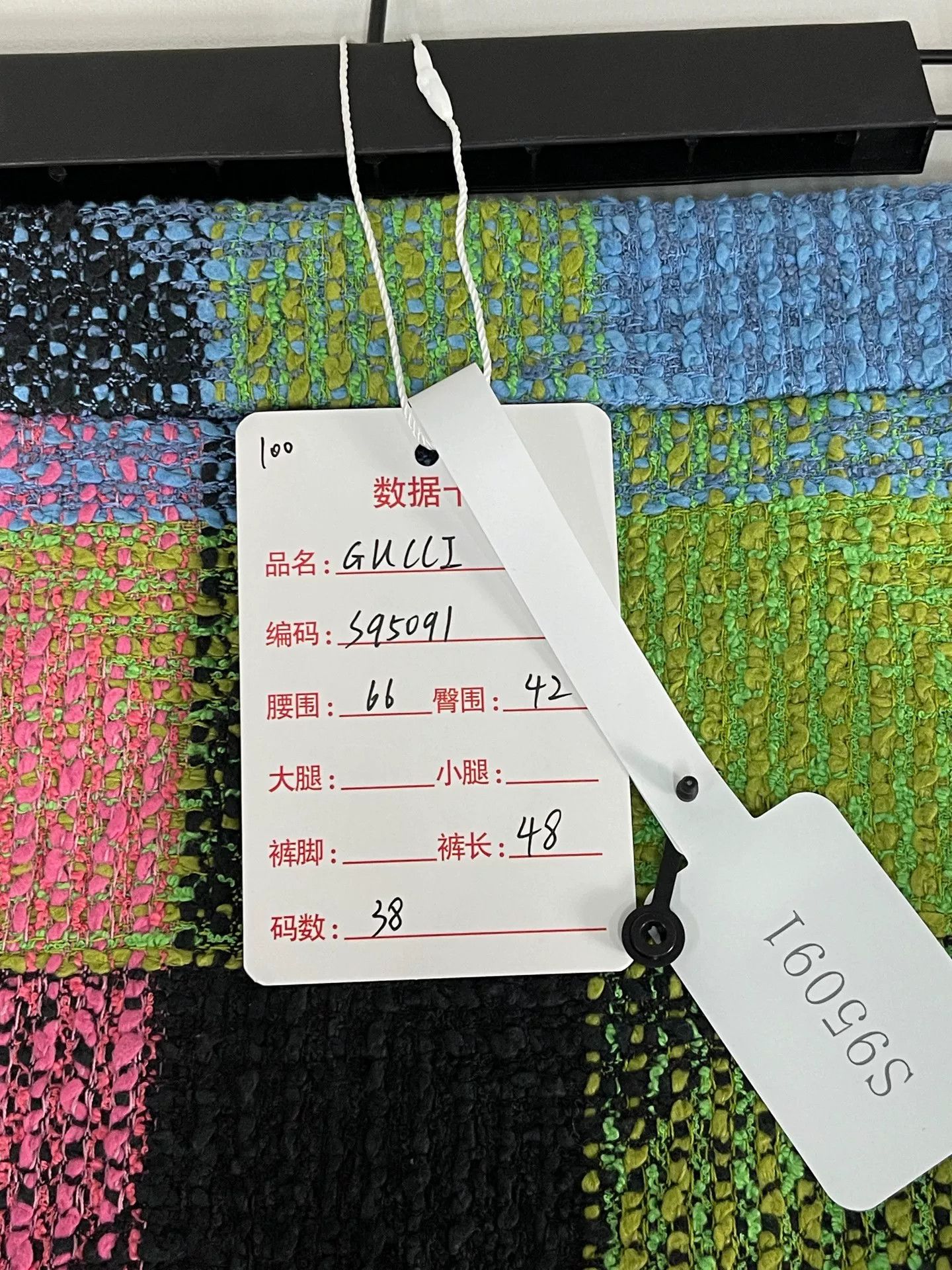 Gucci Gucci Multi Color Tweed Mini Skirt Size 38 Size 26" / US 2 / IT 38 - 8 Thumbnail