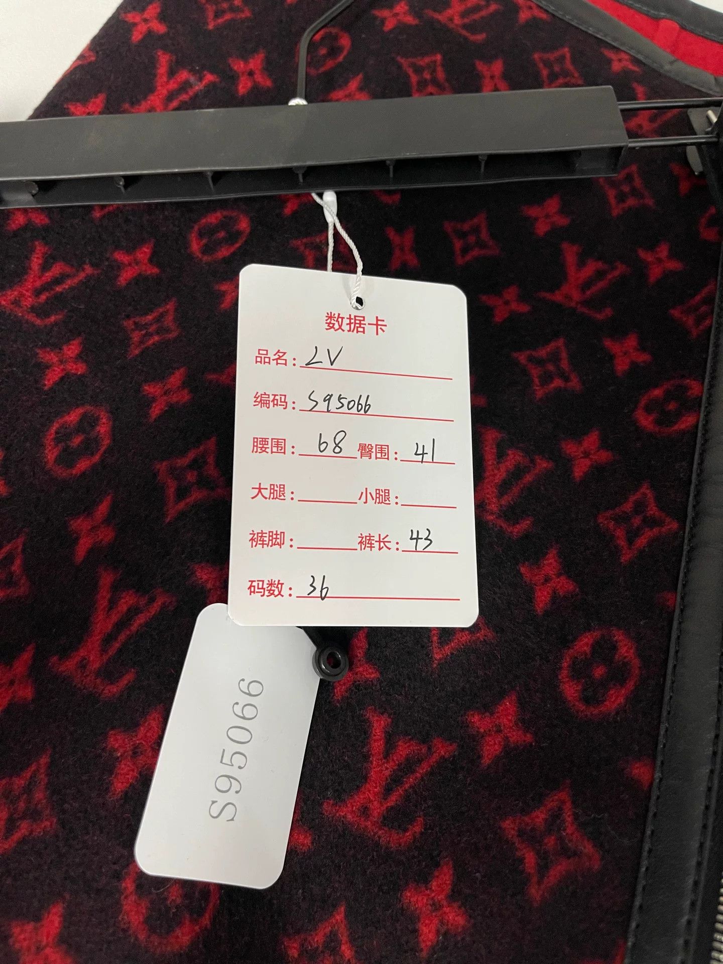 Louis Vuitton Louis Vuitton Monogram Wool Mini Skirt Size 36 Size 25" / US 0 / IT 36 - 10 Thumbnail